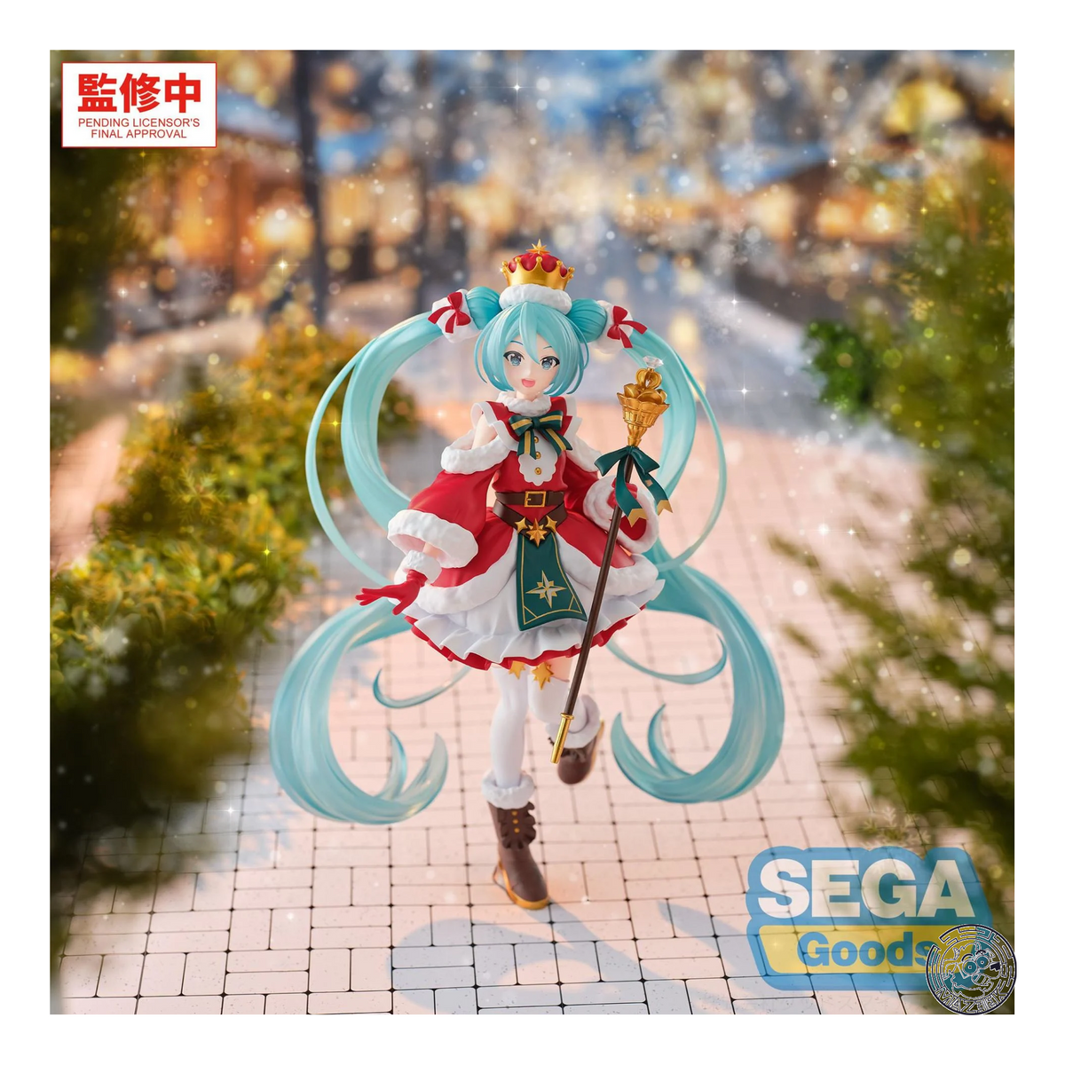 Figure! Hatsune Miku: Hatsune Miku "Christmas 2026" - Figurizma