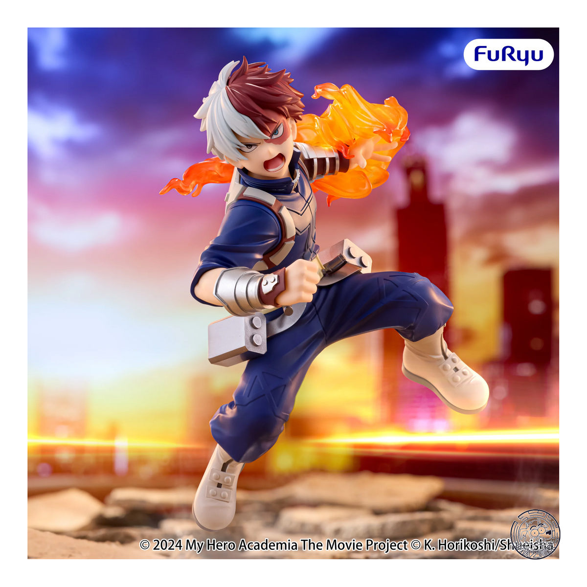 Figure! My Hero Academia: Shoto Todoroki - Muchute