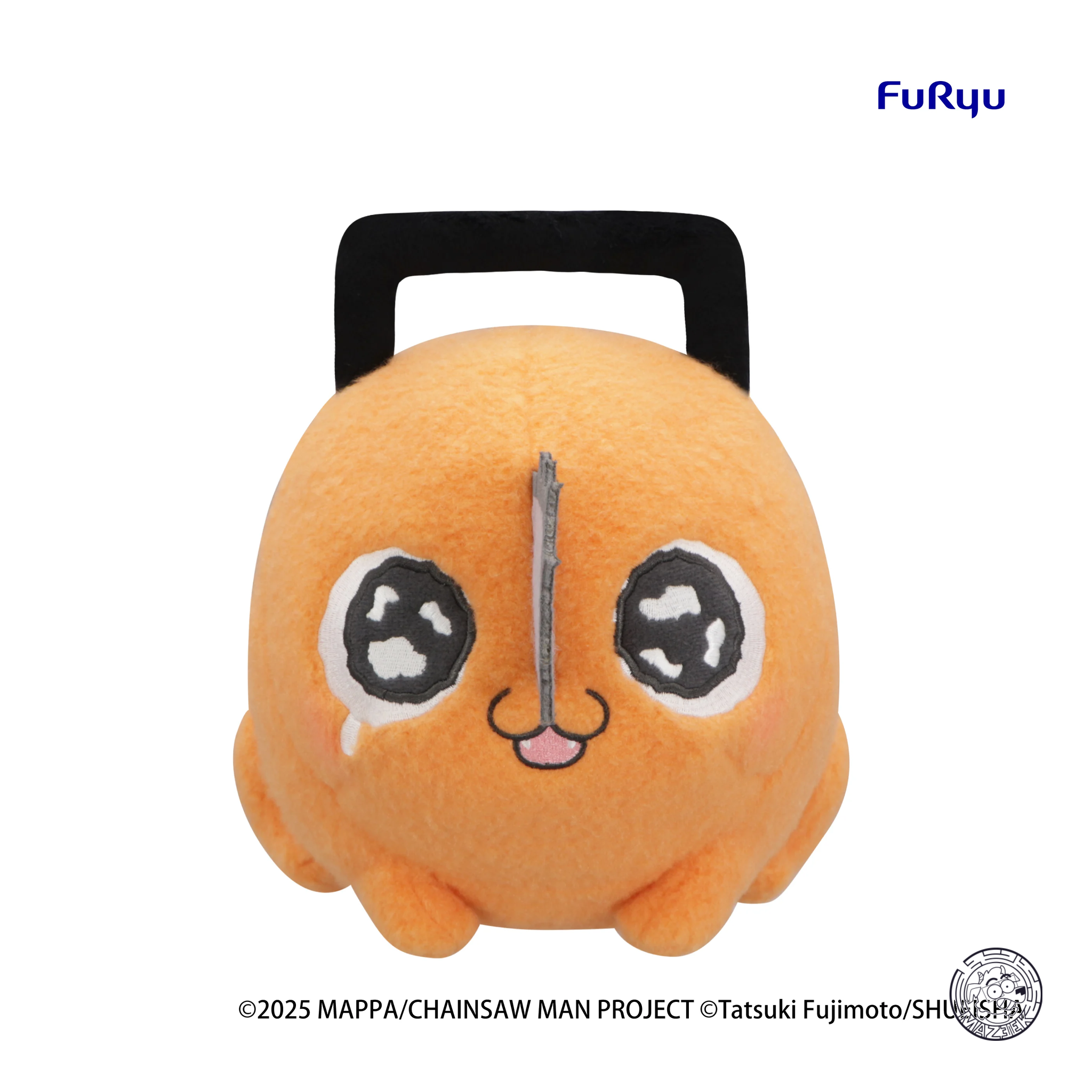 Peluche - Chainsaw man the Movie: Pochita B - Toy Milky Boa