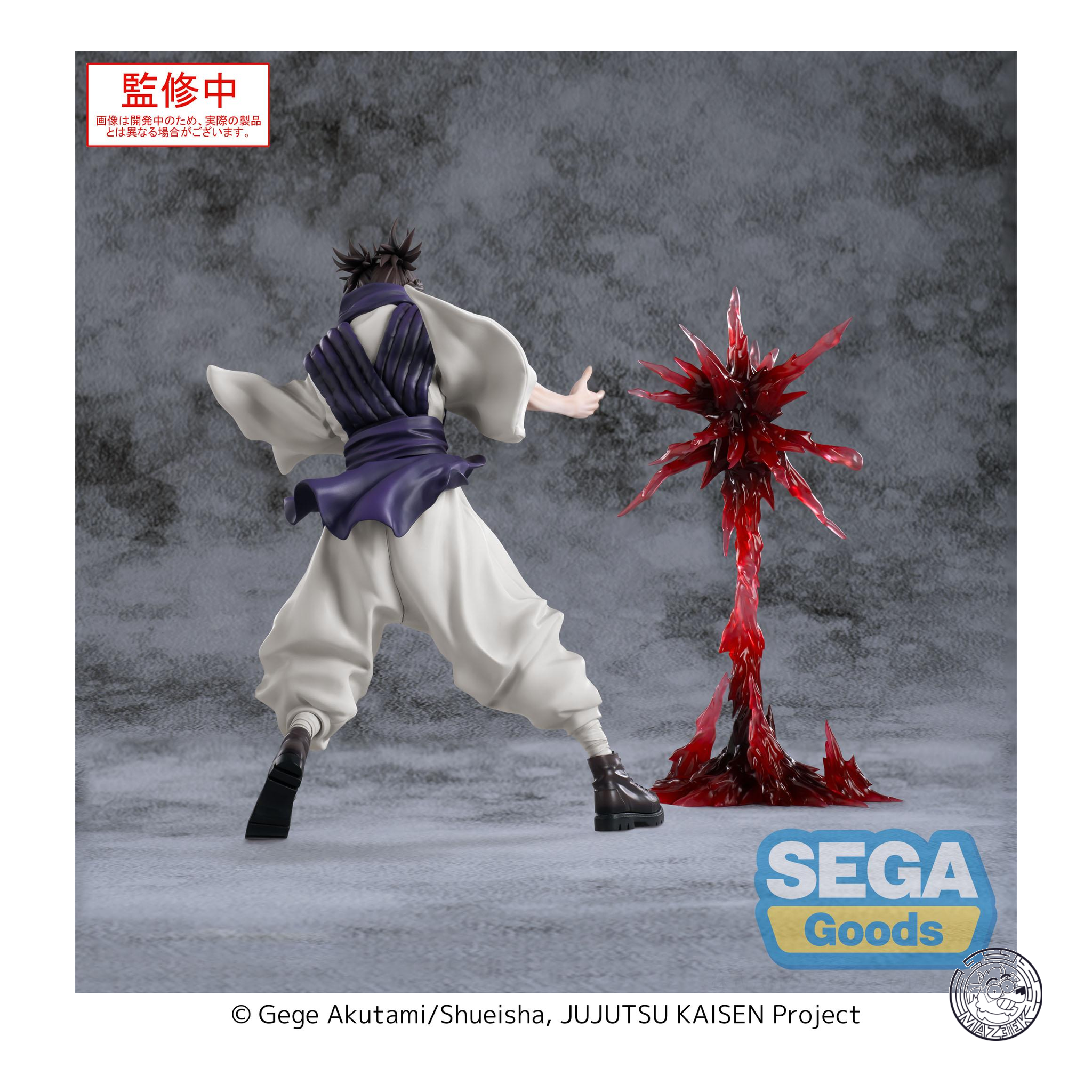 Figure! Luminasta - Jujutsu Kaisen: Choso "Supernova"