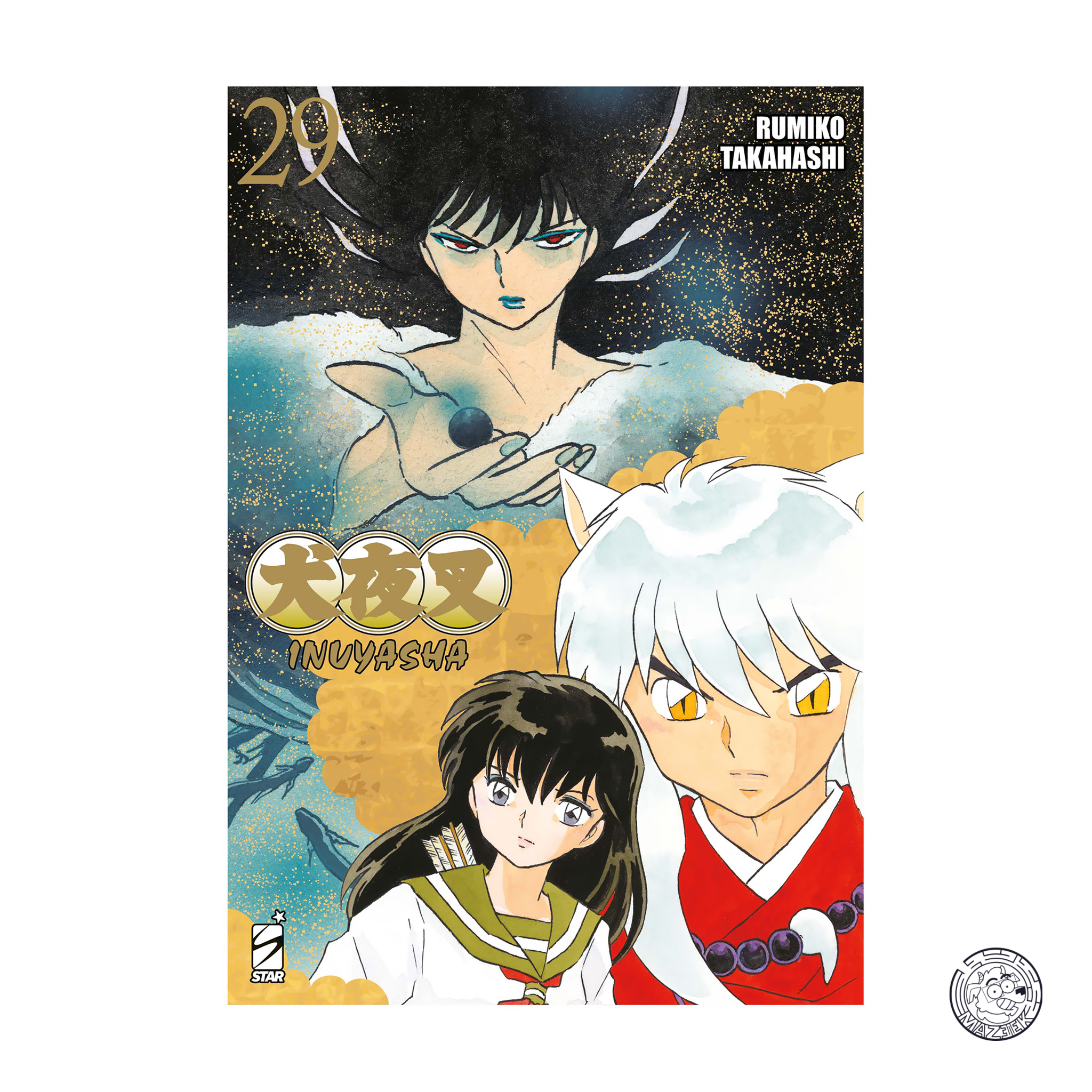 Inuyasha - Wide Edition 29