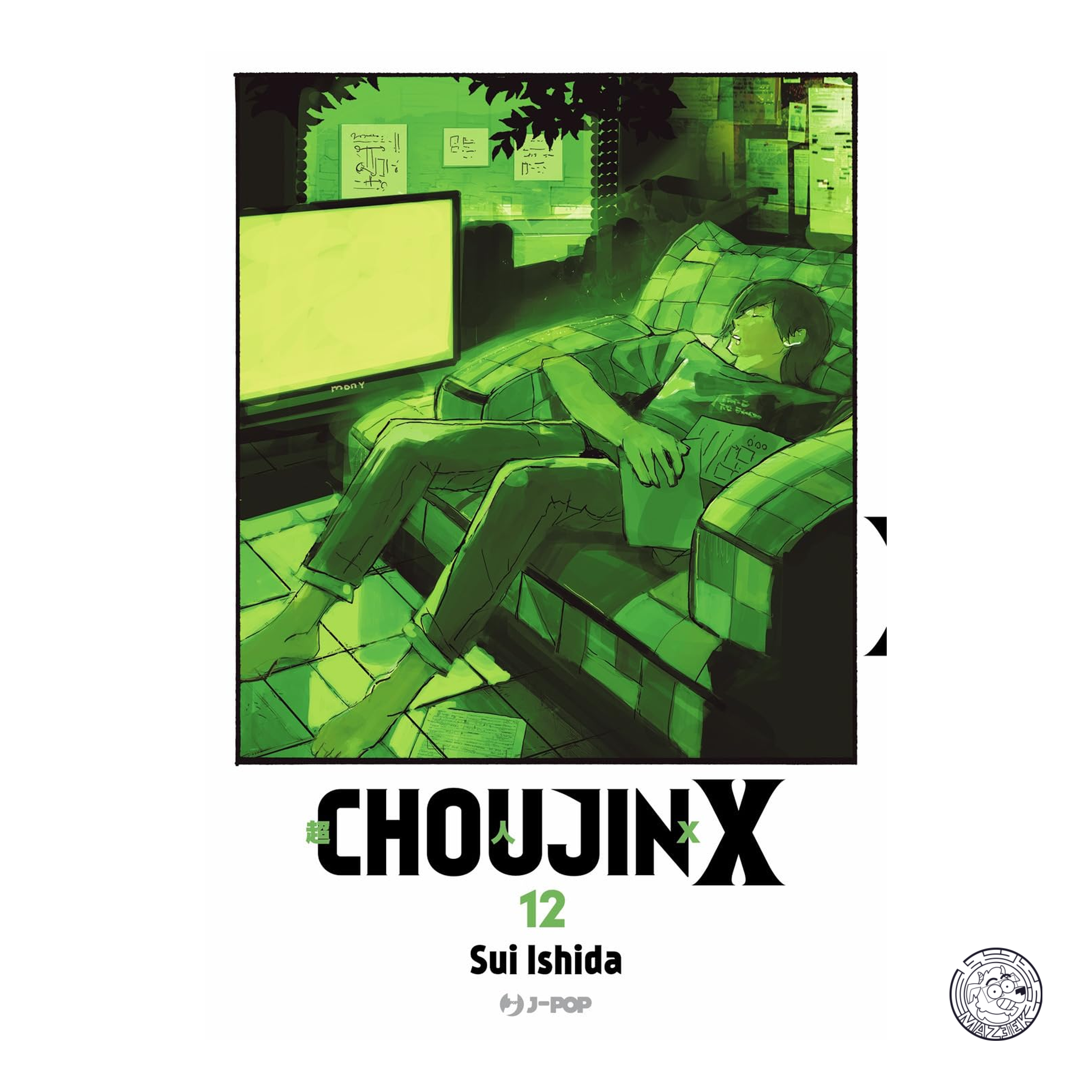 Choujin X 12