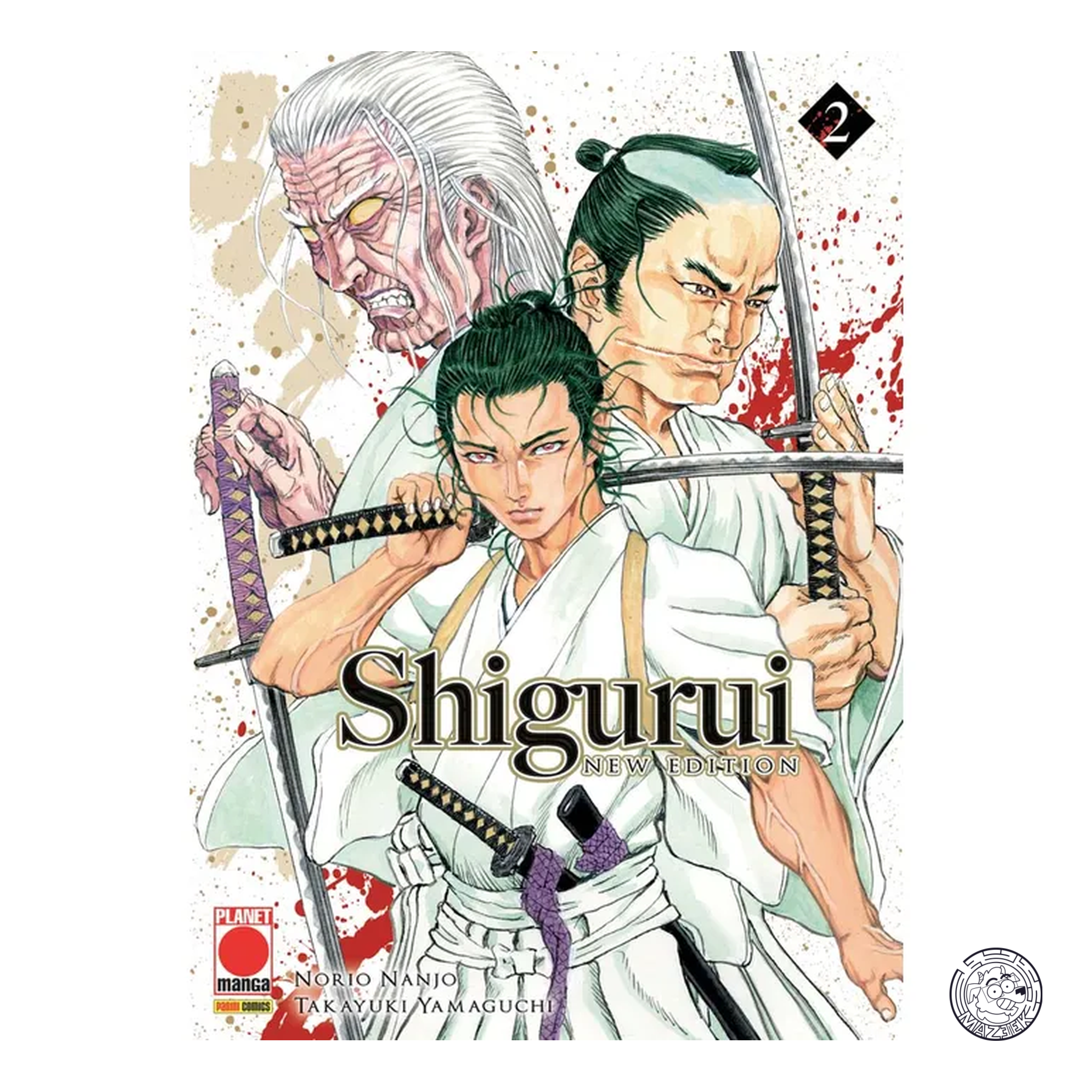 Shigurui New Edition 02