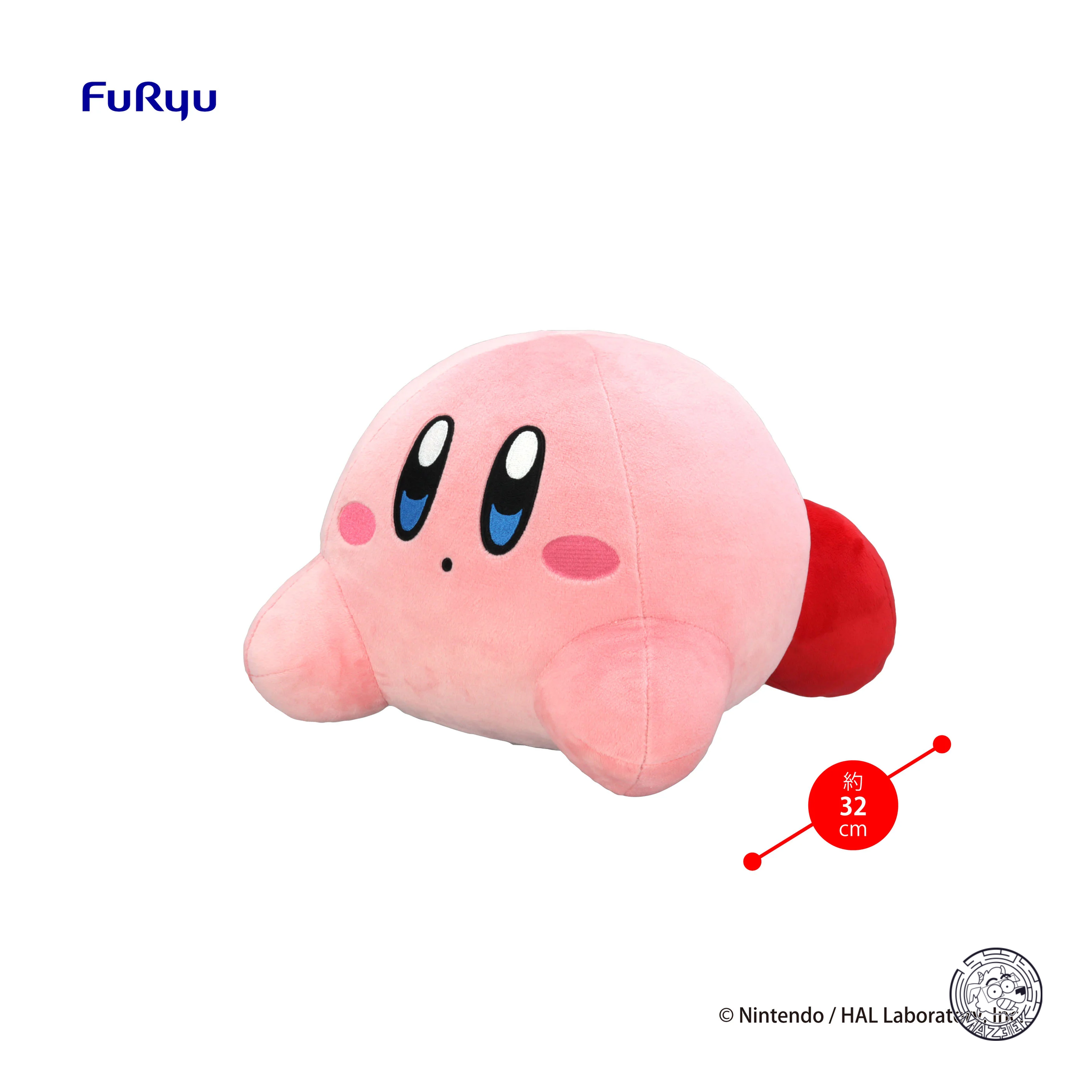 Peluche - Kirby: Kirby Sleep Together