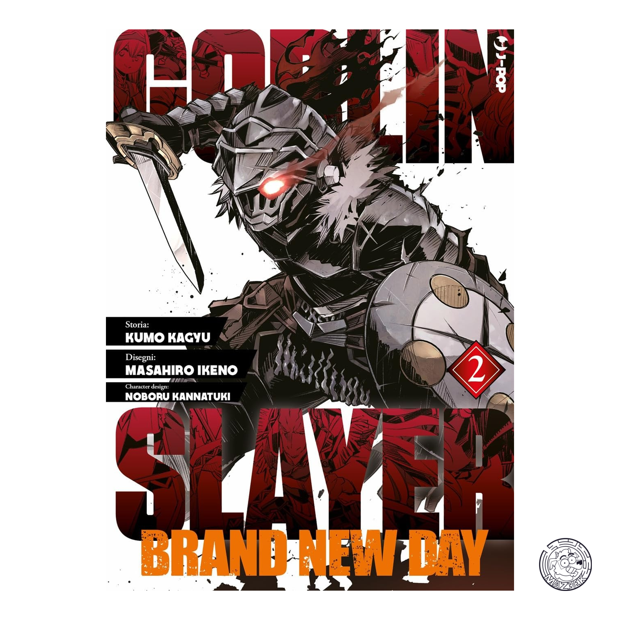 Goblin Slayer - Brand New Day 02