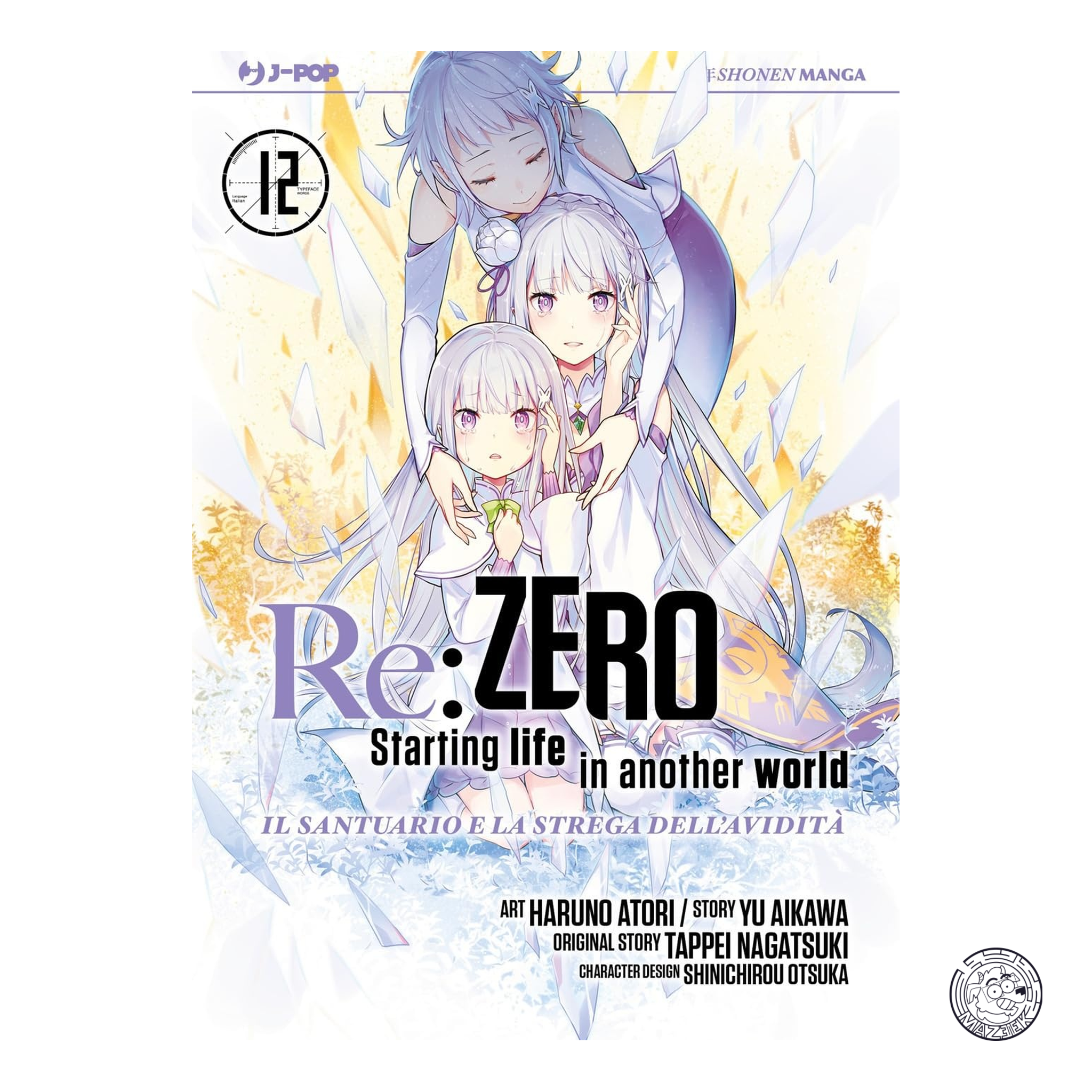 Re:Zero Il Santuario e la Strega dell’Avidità 12
