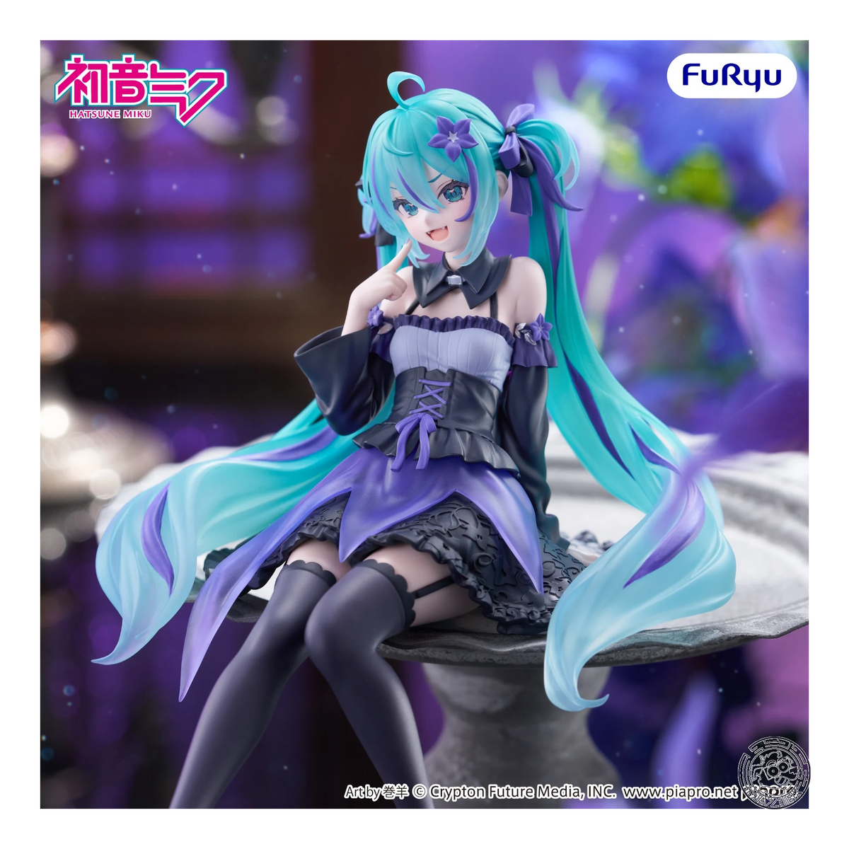 Figure! Hatsune Miku: Flower Fairy Bellflower - Noodle Stopper