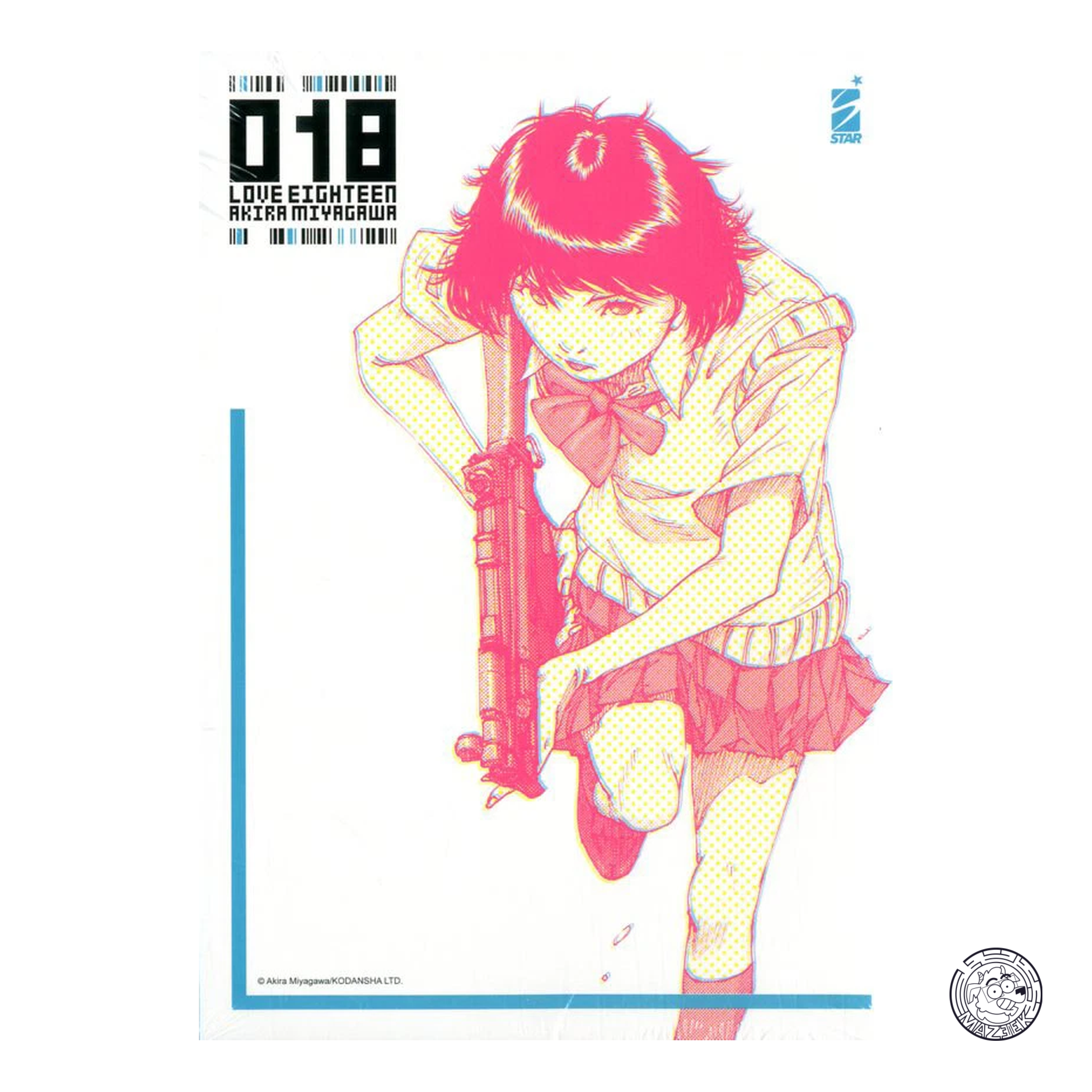 018 Love Eighteen - BOX (vol. 1-2)