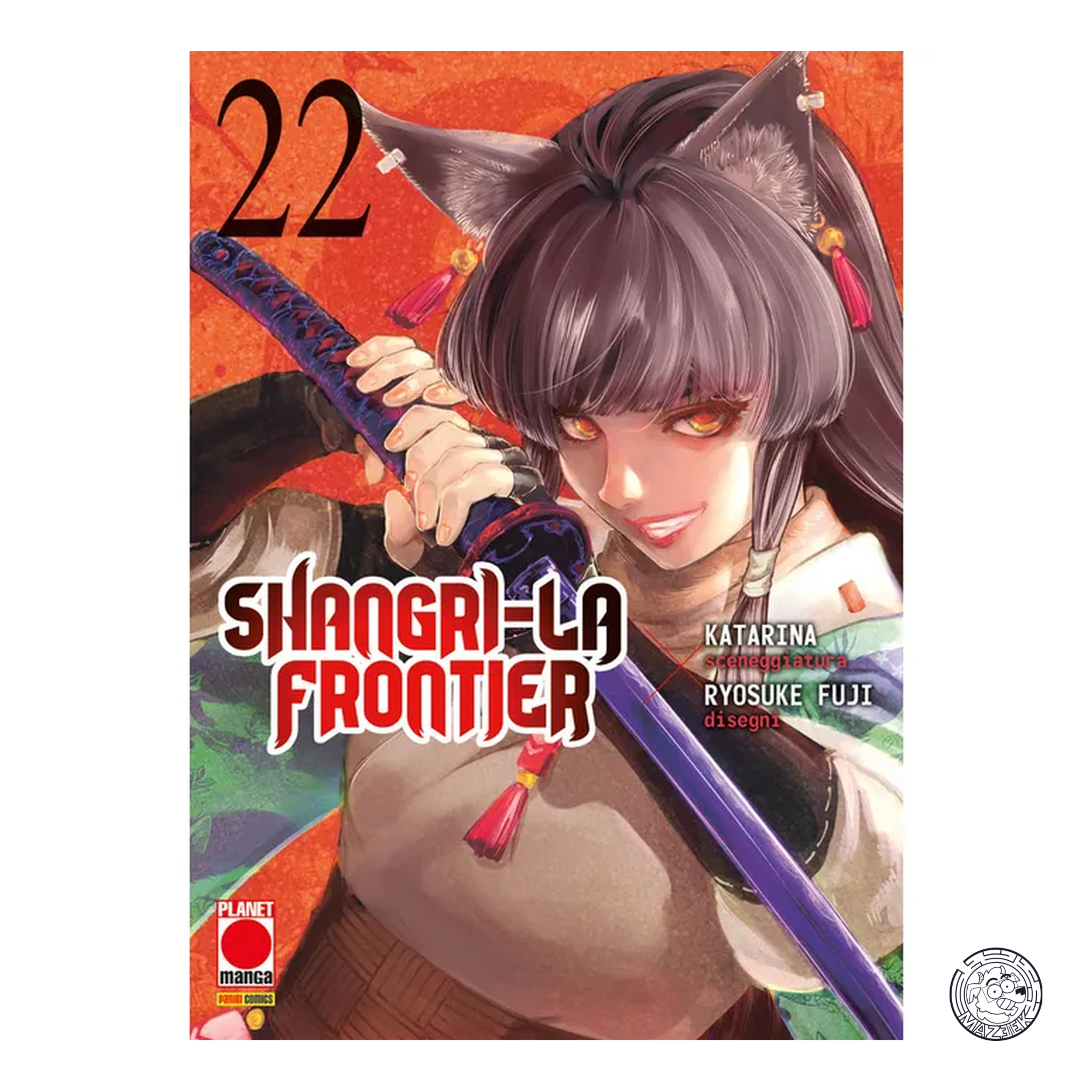 Shangri-La Frontier 22 - Regular
