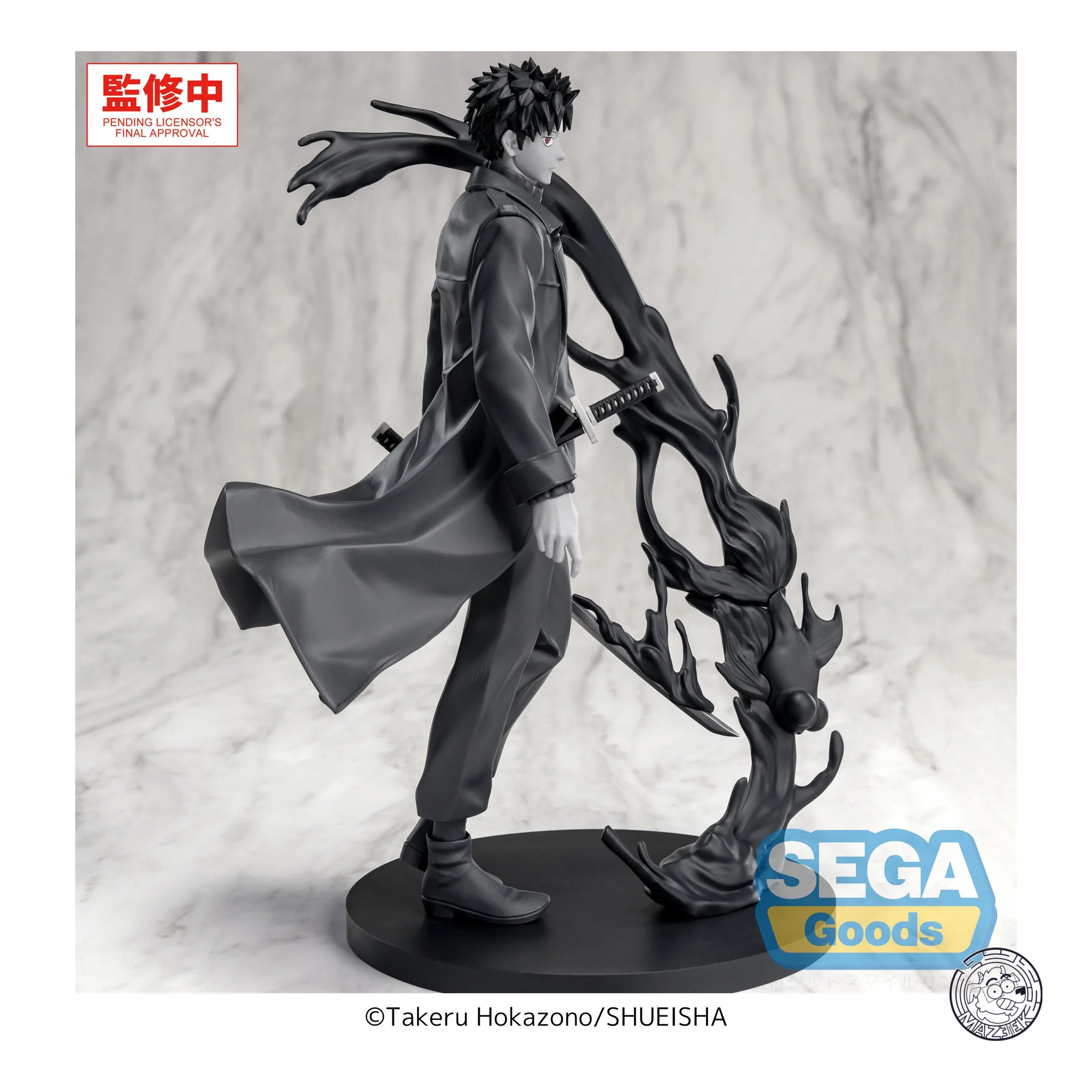 Figure! Kagurabachi: Chihiro Rokuhira "Kuro" - Luminasta