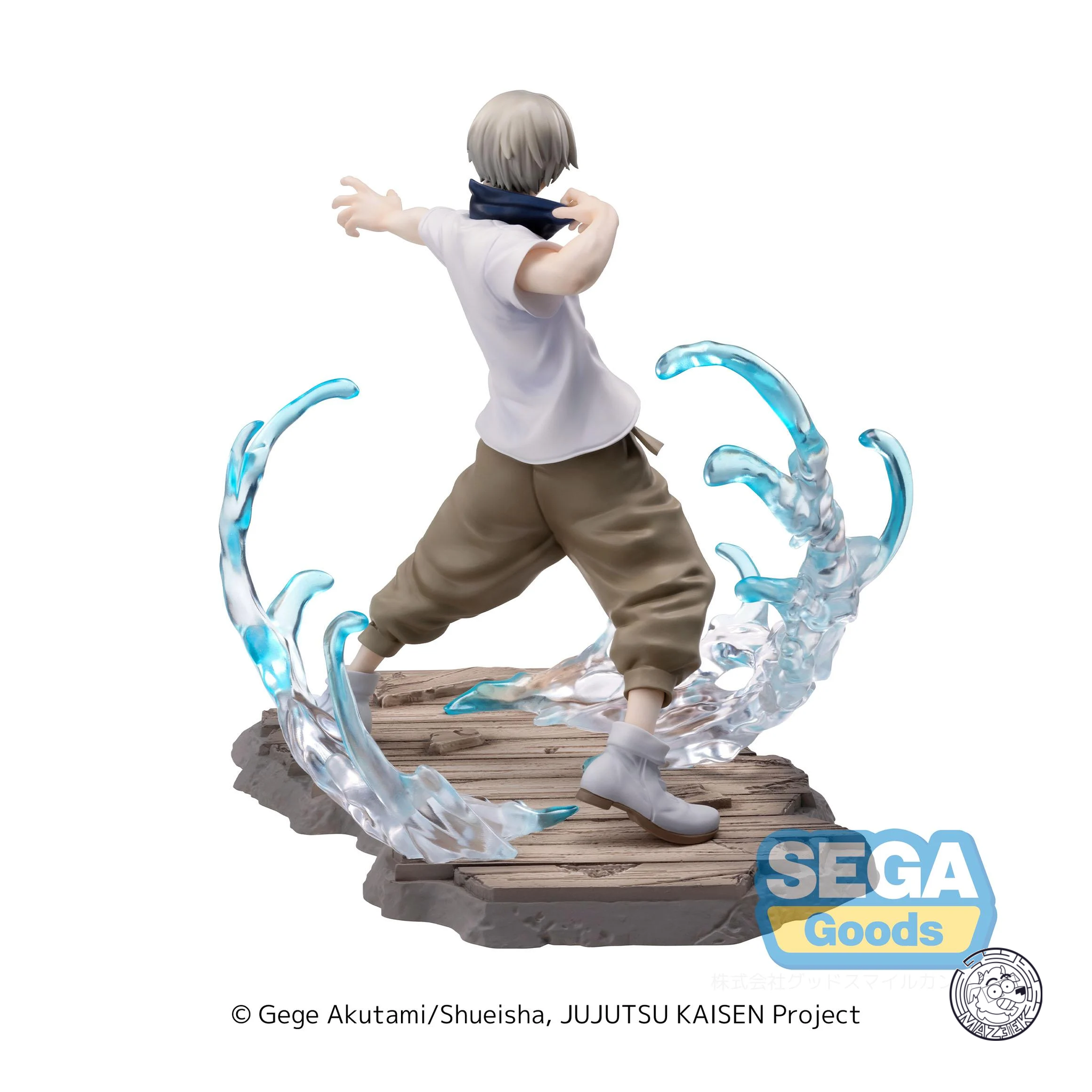 Figure! Luminasta - Jujutsu Kaisen: Toge Inumaki