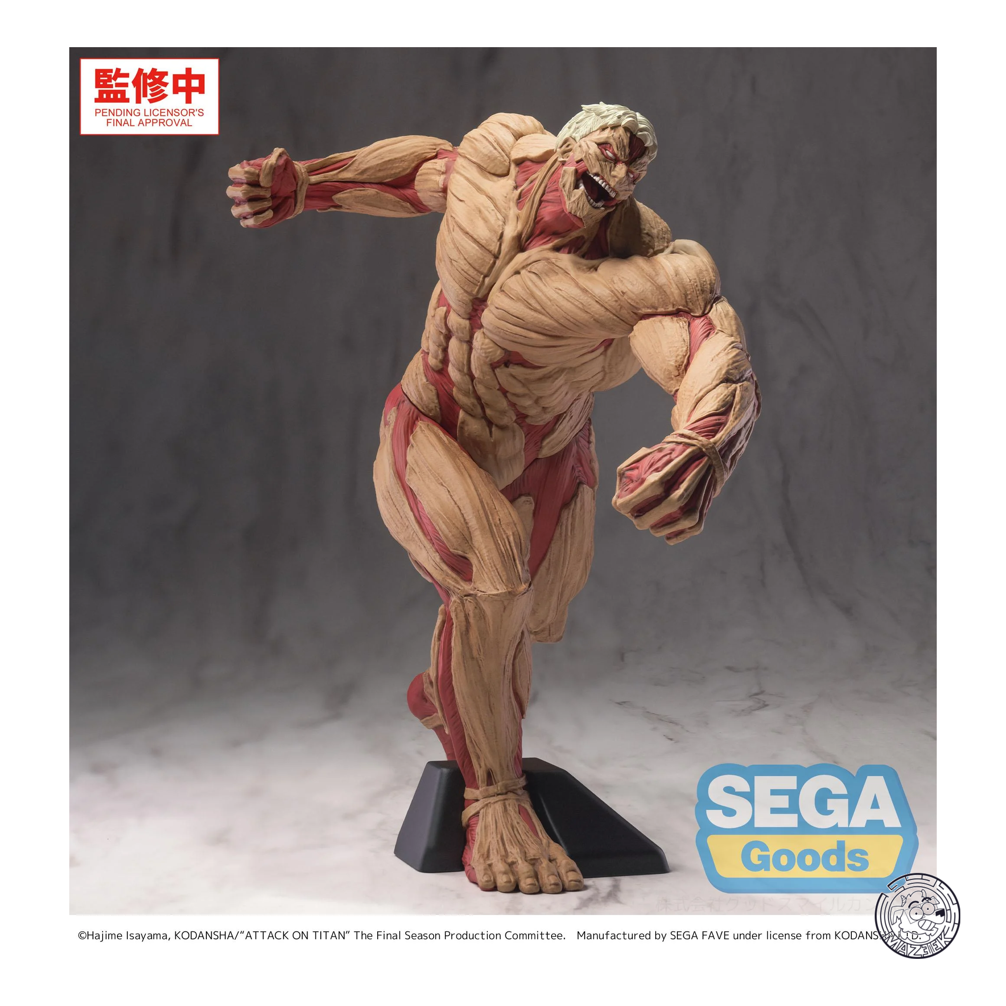 Figure! Attack on Titan: Reiner "Armored Titan" - GigantiX