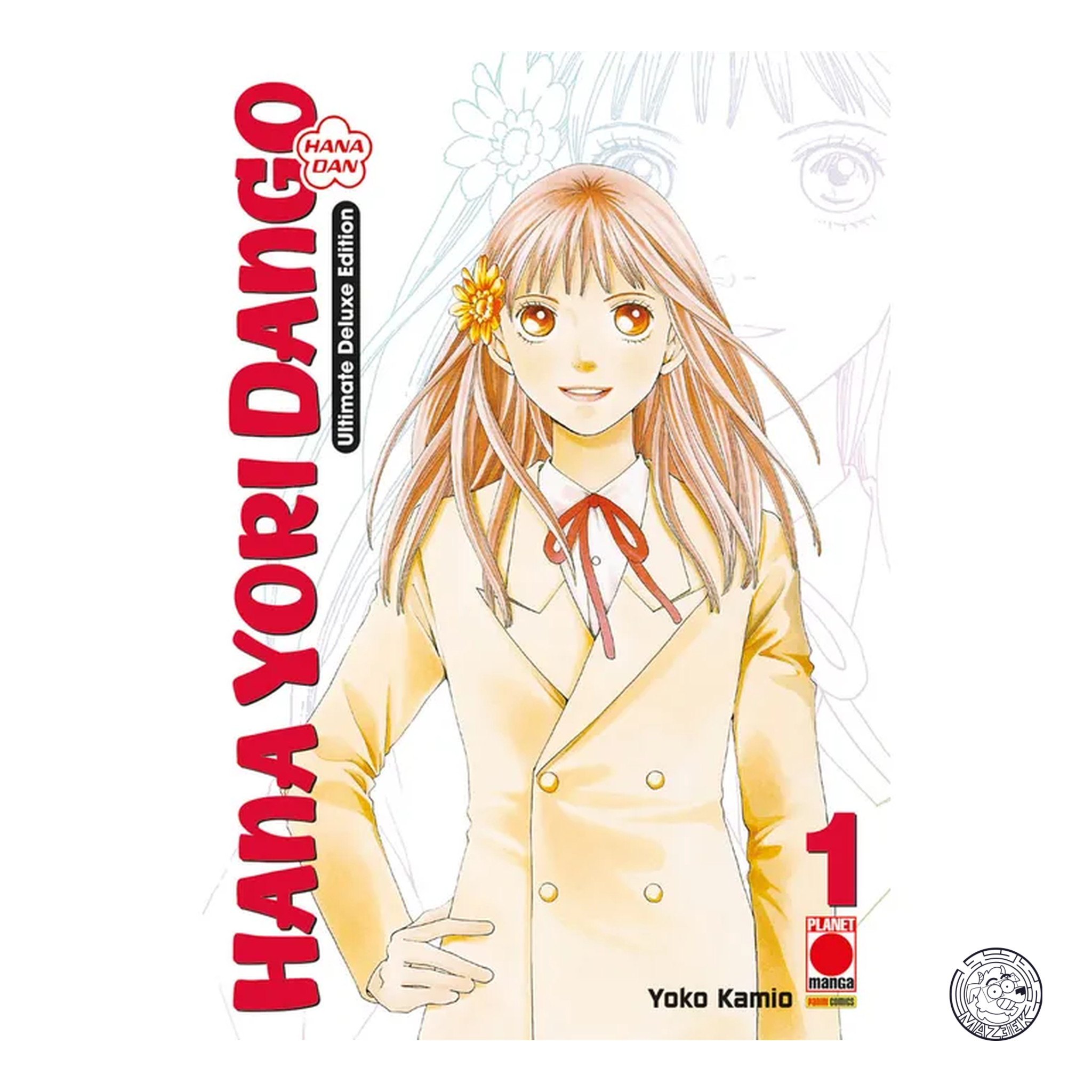 Hana Yori Dango Ultimate Deluxe Edition 01