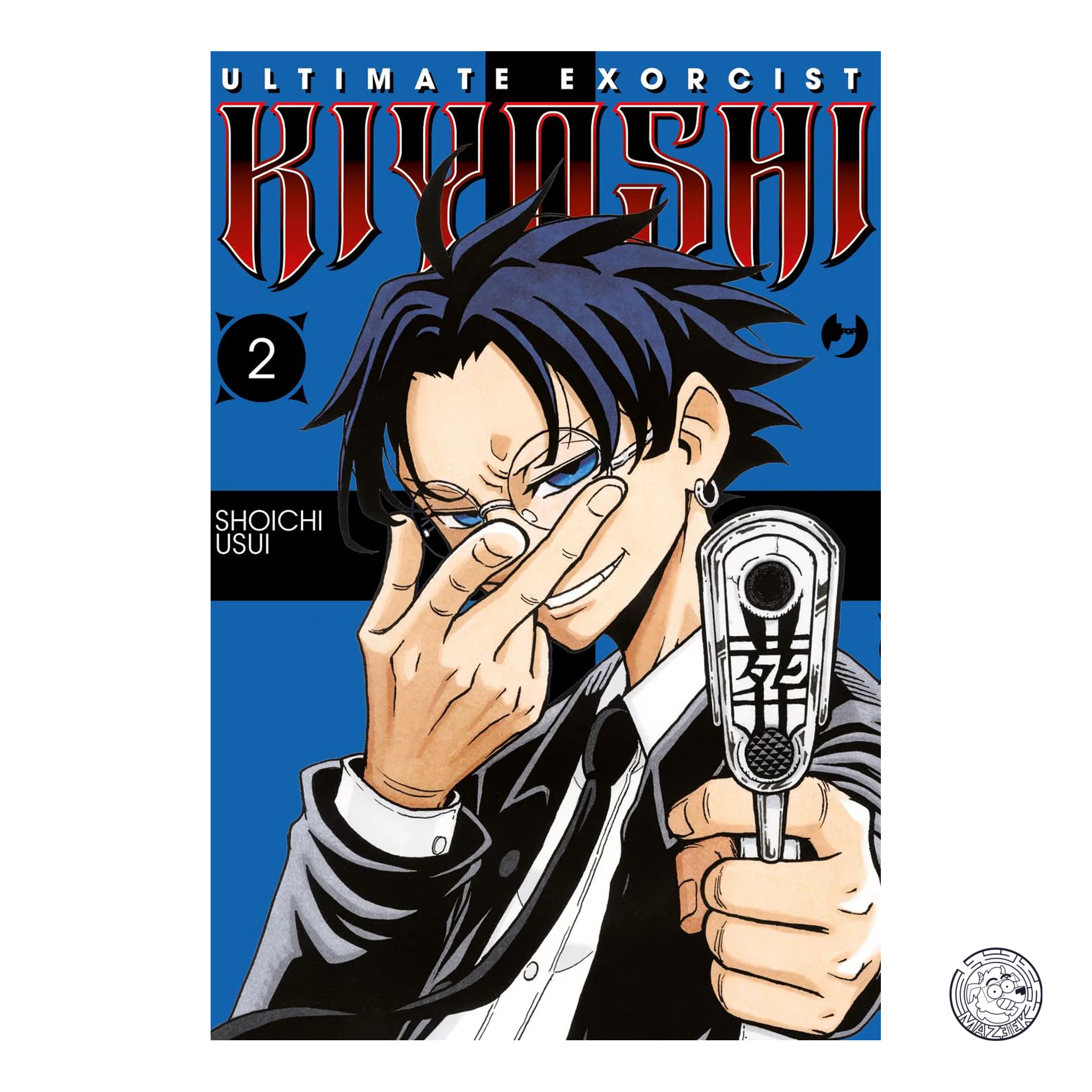 Ultimate Exorcist Kiyoshi 02