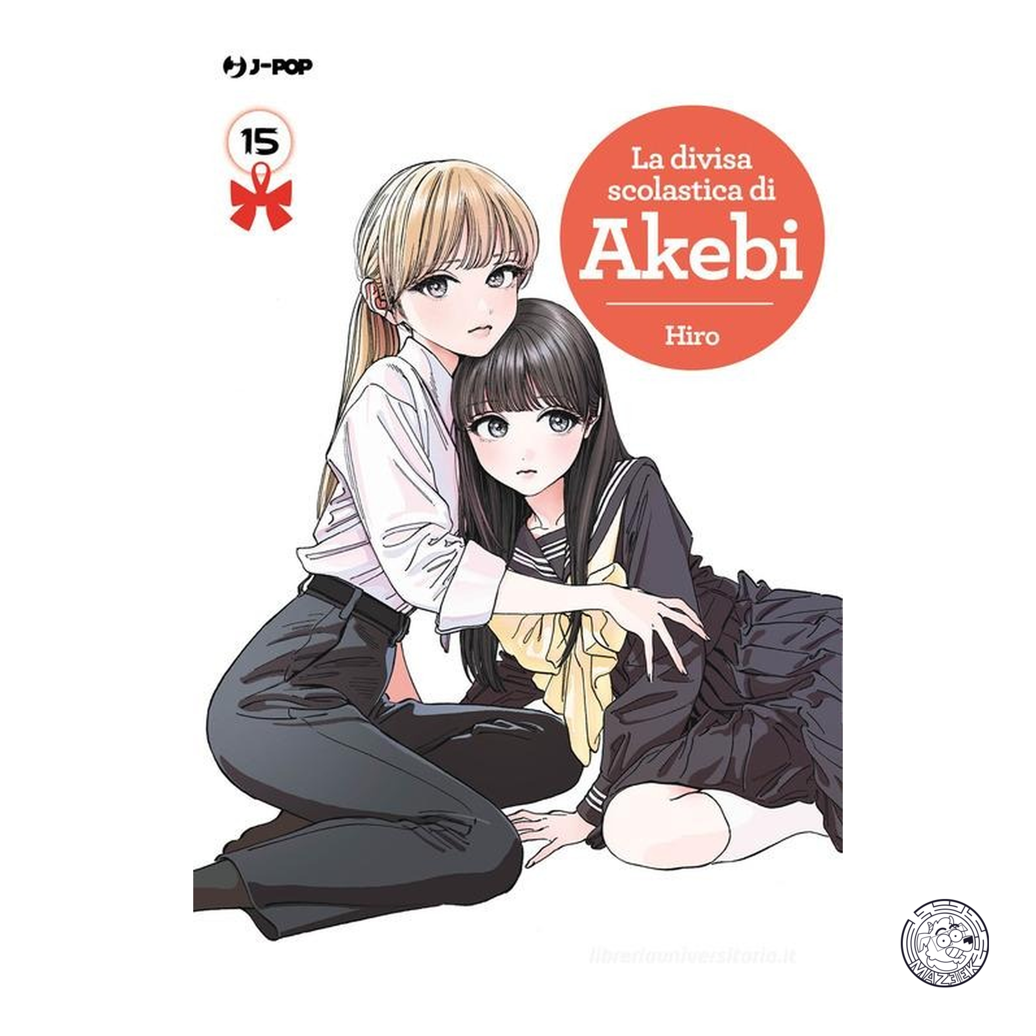 La Divisa Scolastica di Akebi 15