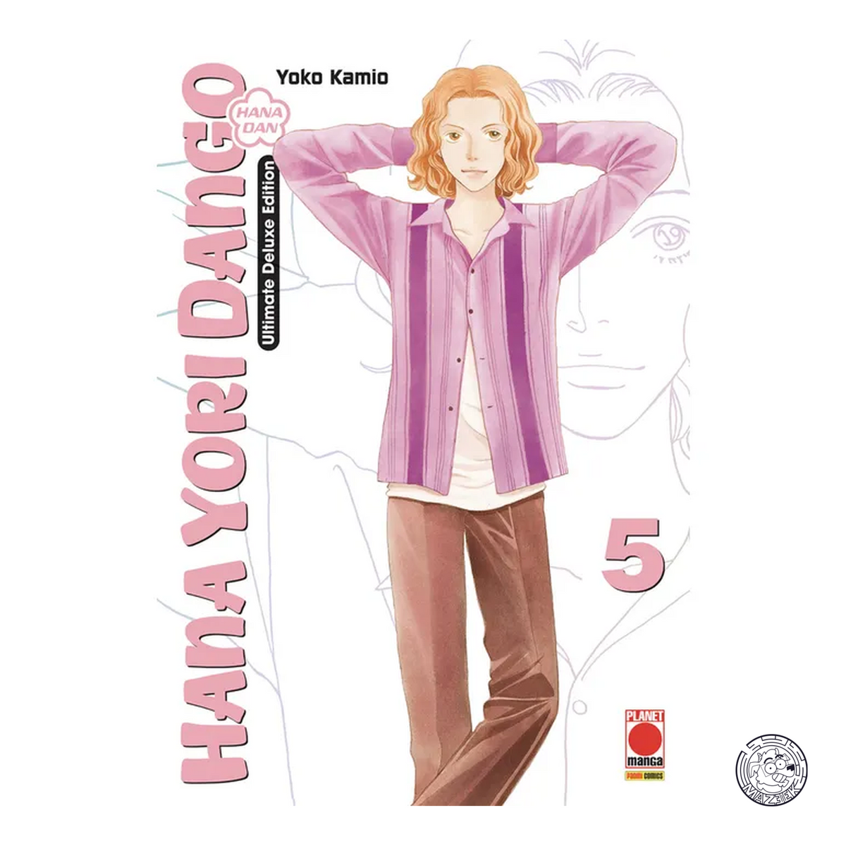Hana Yori Dango Ultimate Deluxe Edition 05