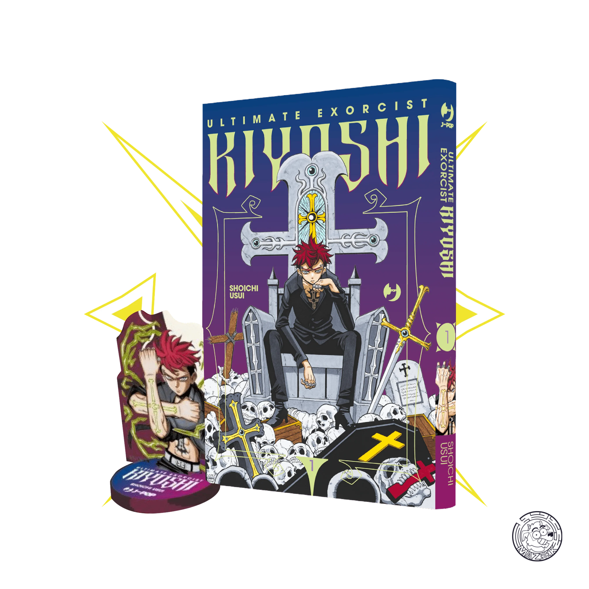 Ultimate Exorcist Kiyoshi 01 - Variant