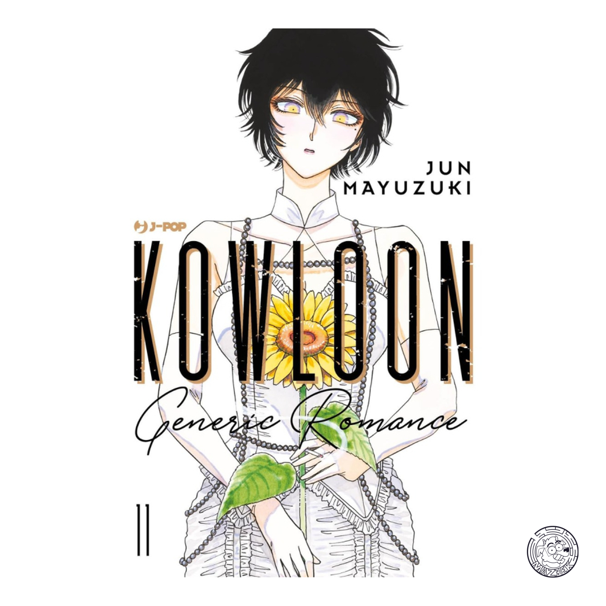 Kowloon Generic Romance 11