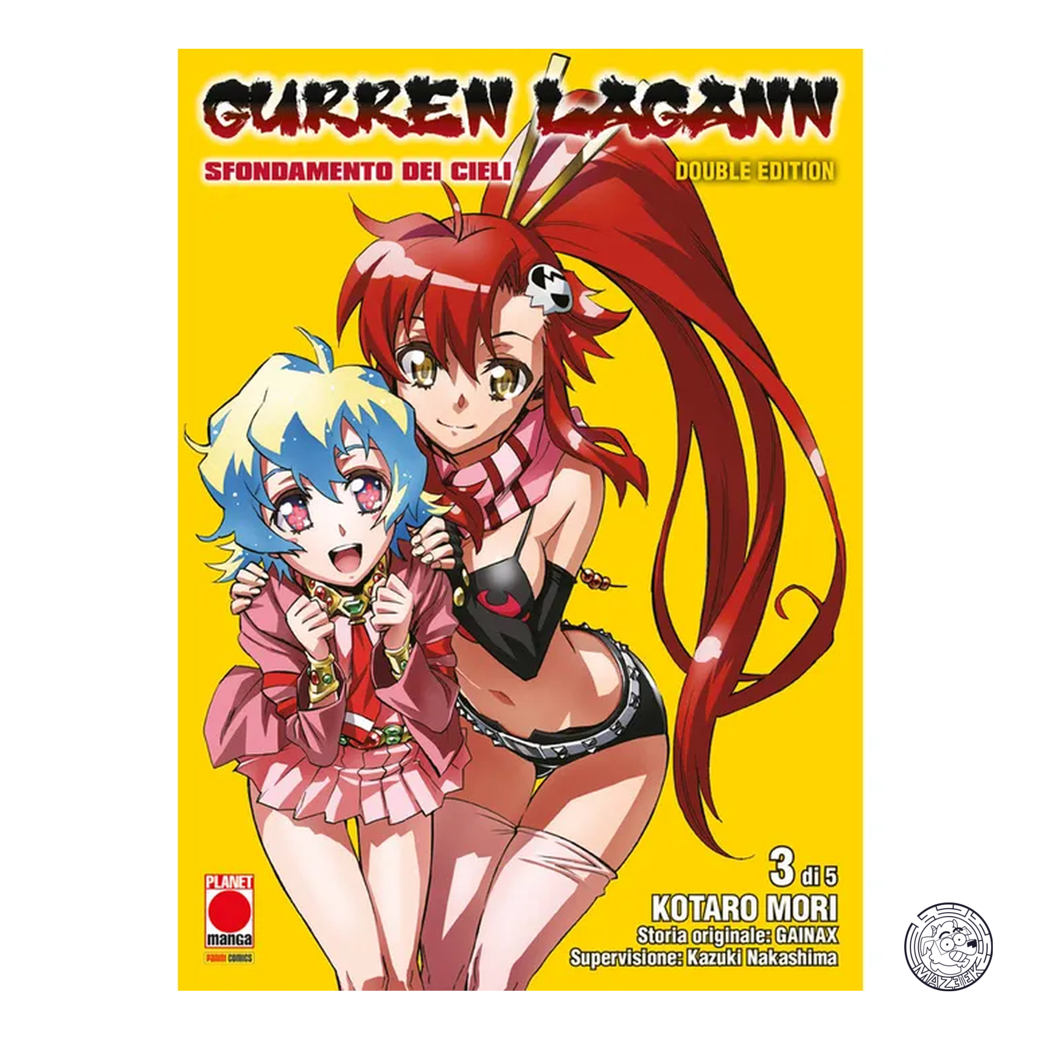 Gurren Lagann Double Edition 03