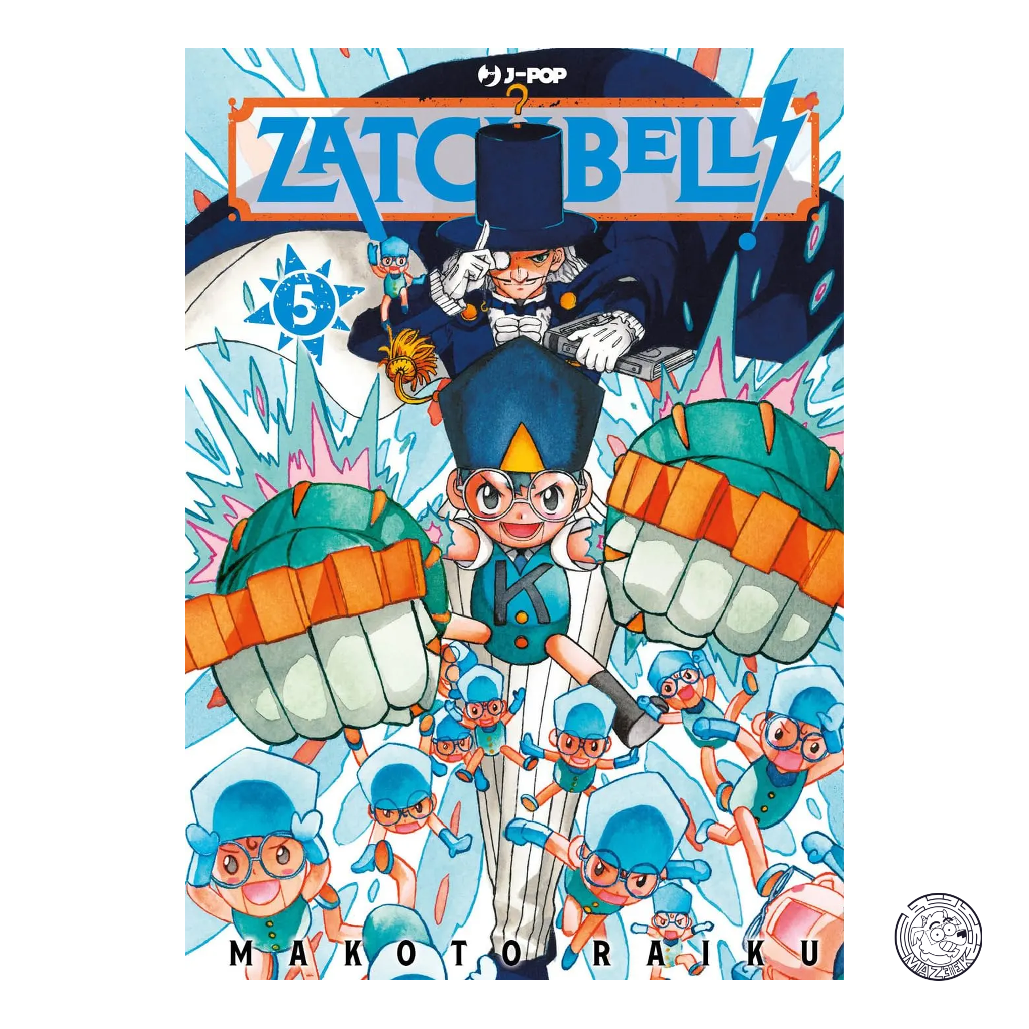 Zatch Bell! 05