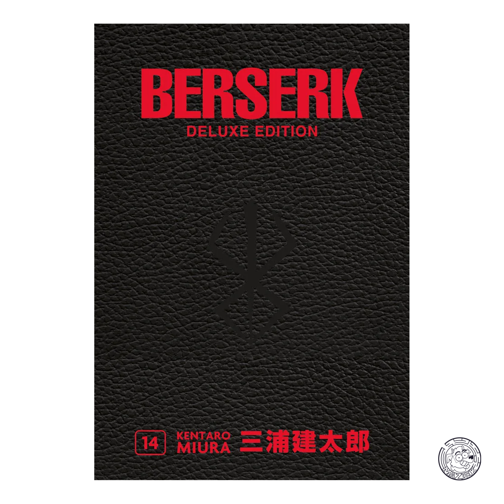 Berserk Deluxe Edition 14