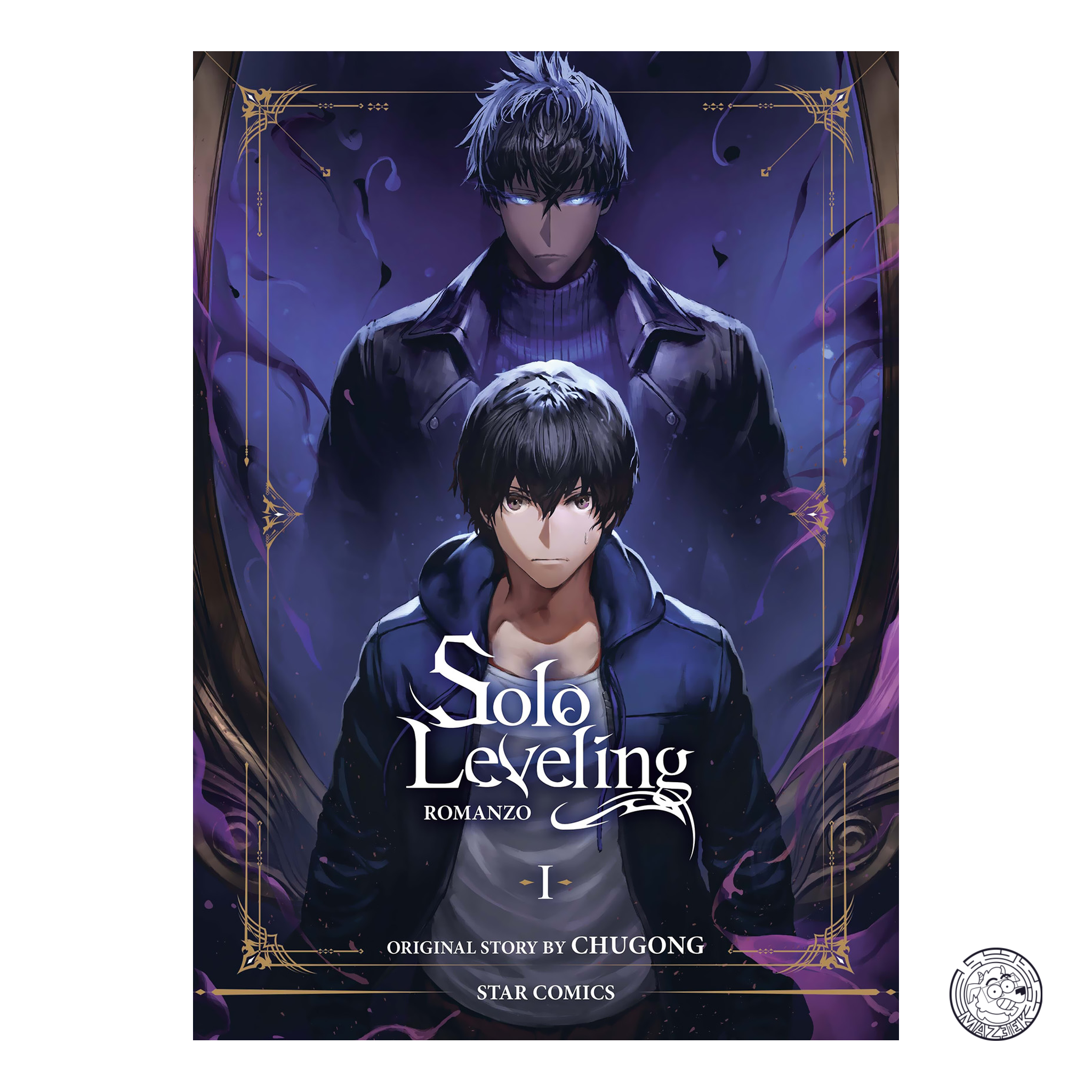 Leveling 17 only