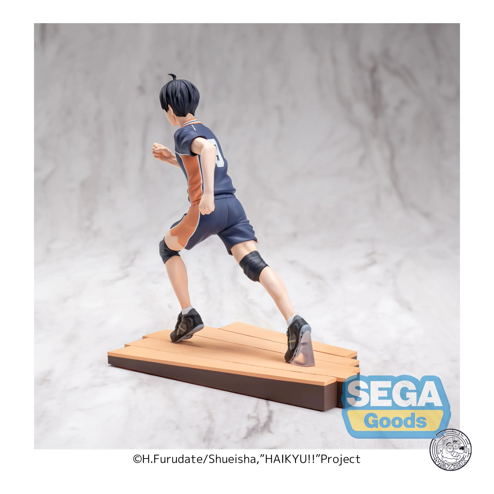 Figure! High Premium - Haikyu!!: Tobio Kageyama