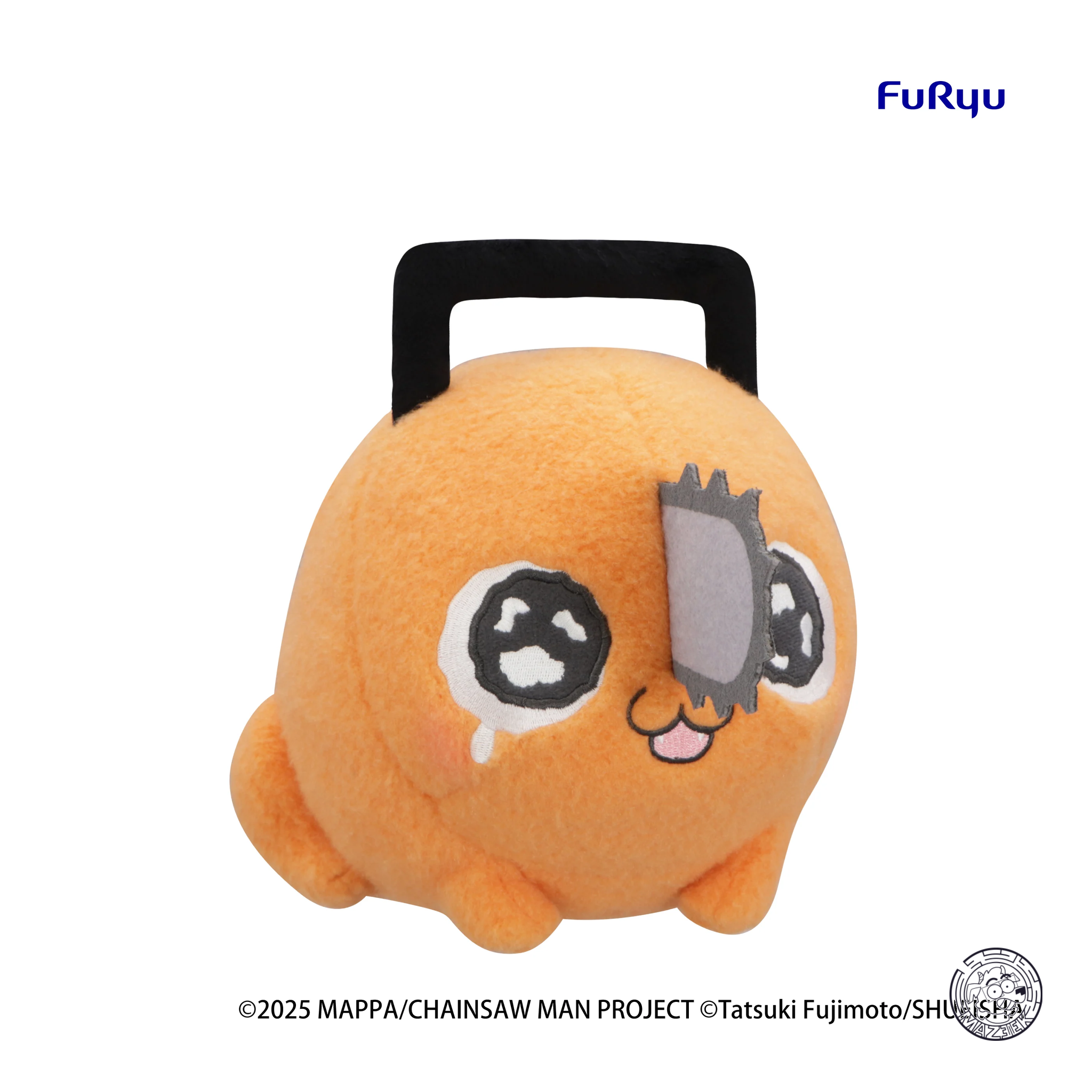 Peluche - Chainsaw man the Movie: Pochita B - Toy Milky Boa