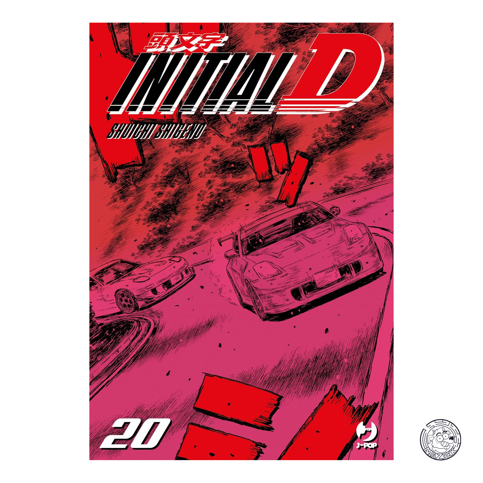 Initial D 20