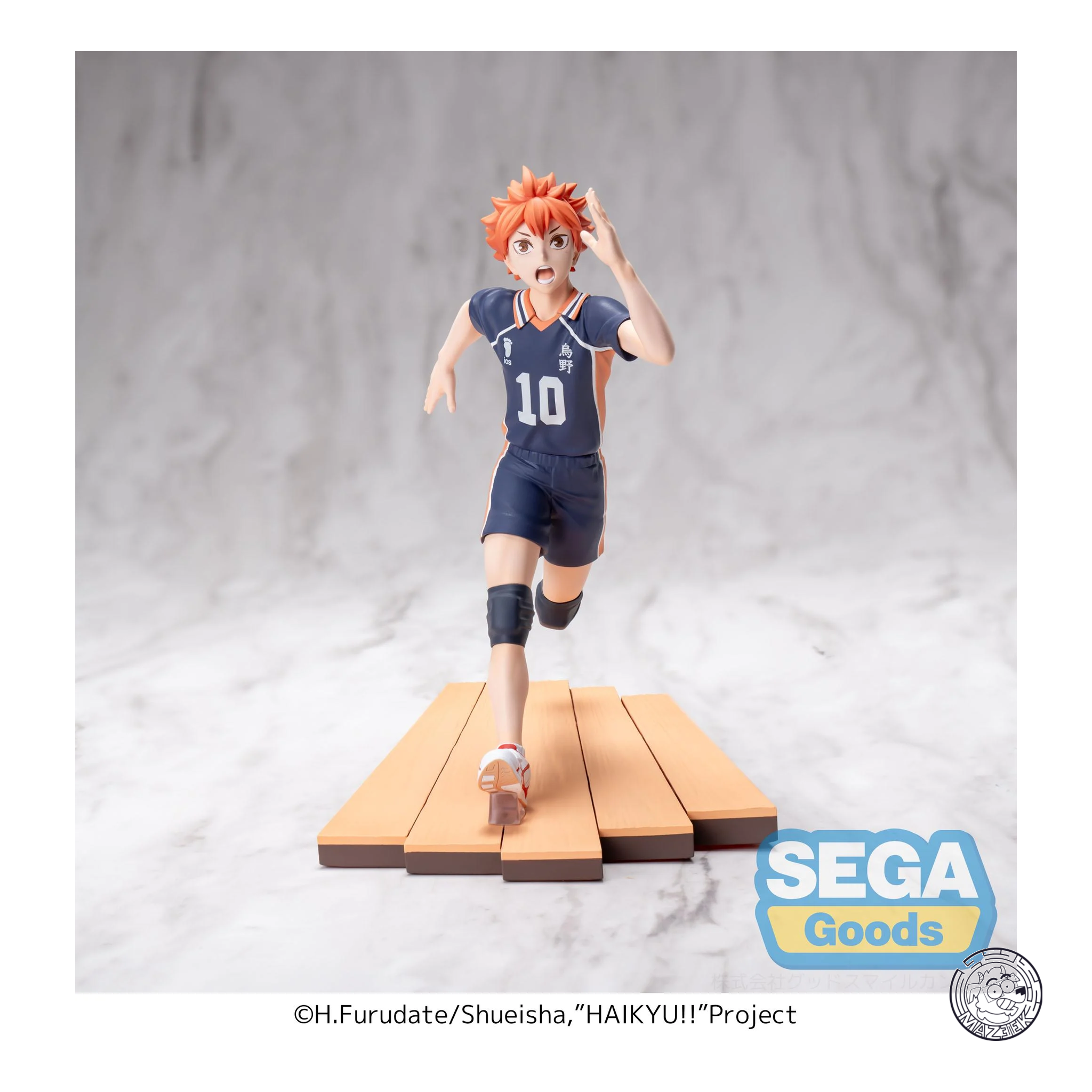 Figure! High Premium - Haikyu!!: Shoyo Hinata