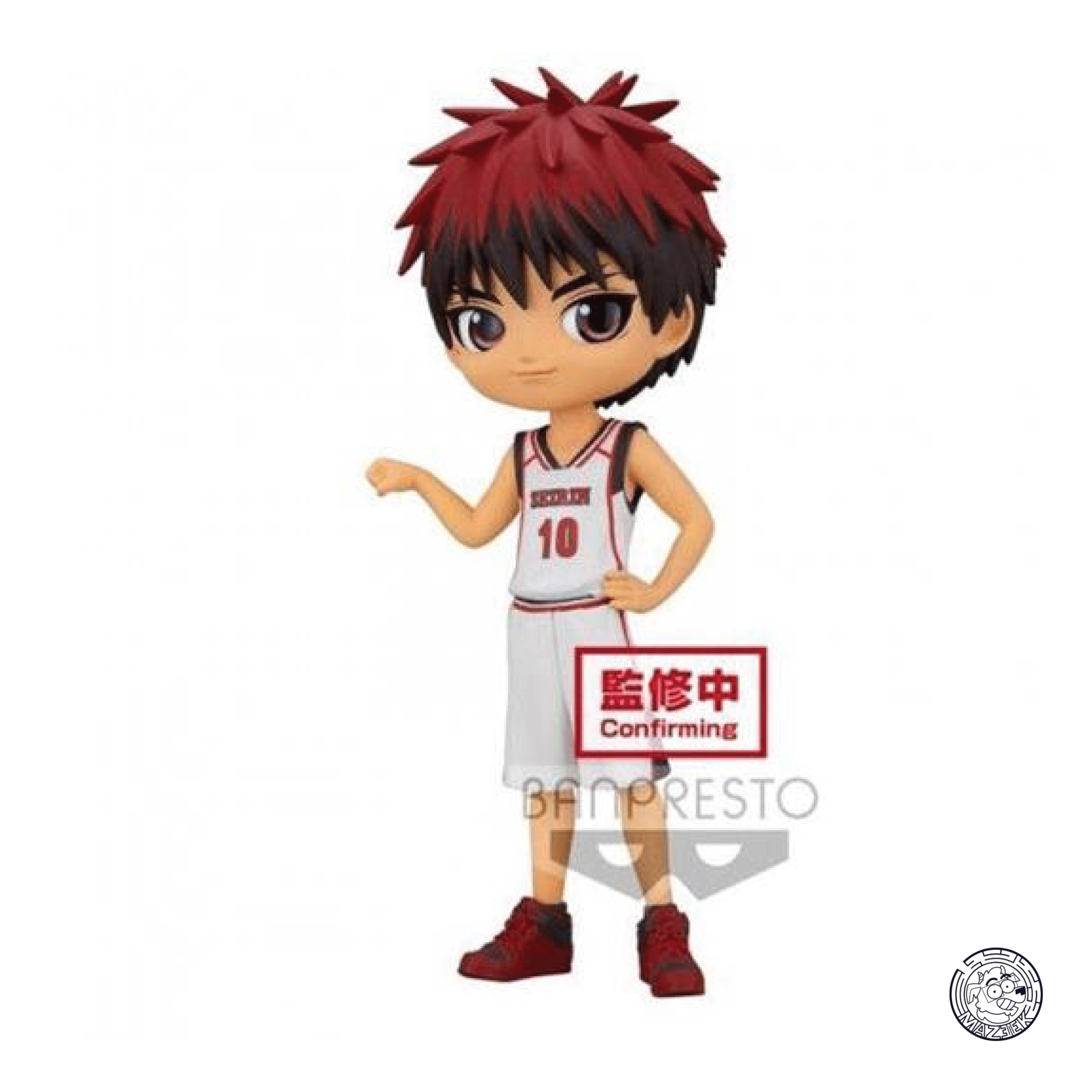 Figure! Q-Posket - Kuroko's Basketball: Taiga Kagami (normal color)