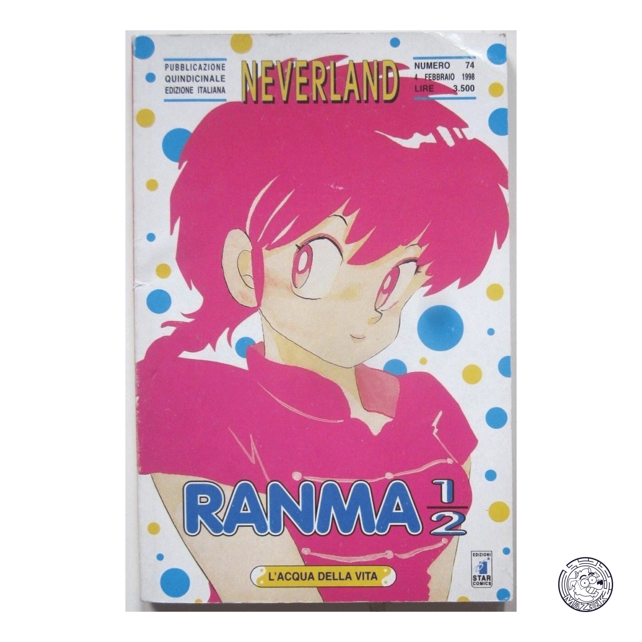 Ranma 1/2 Neverland 36 - DAMAGED