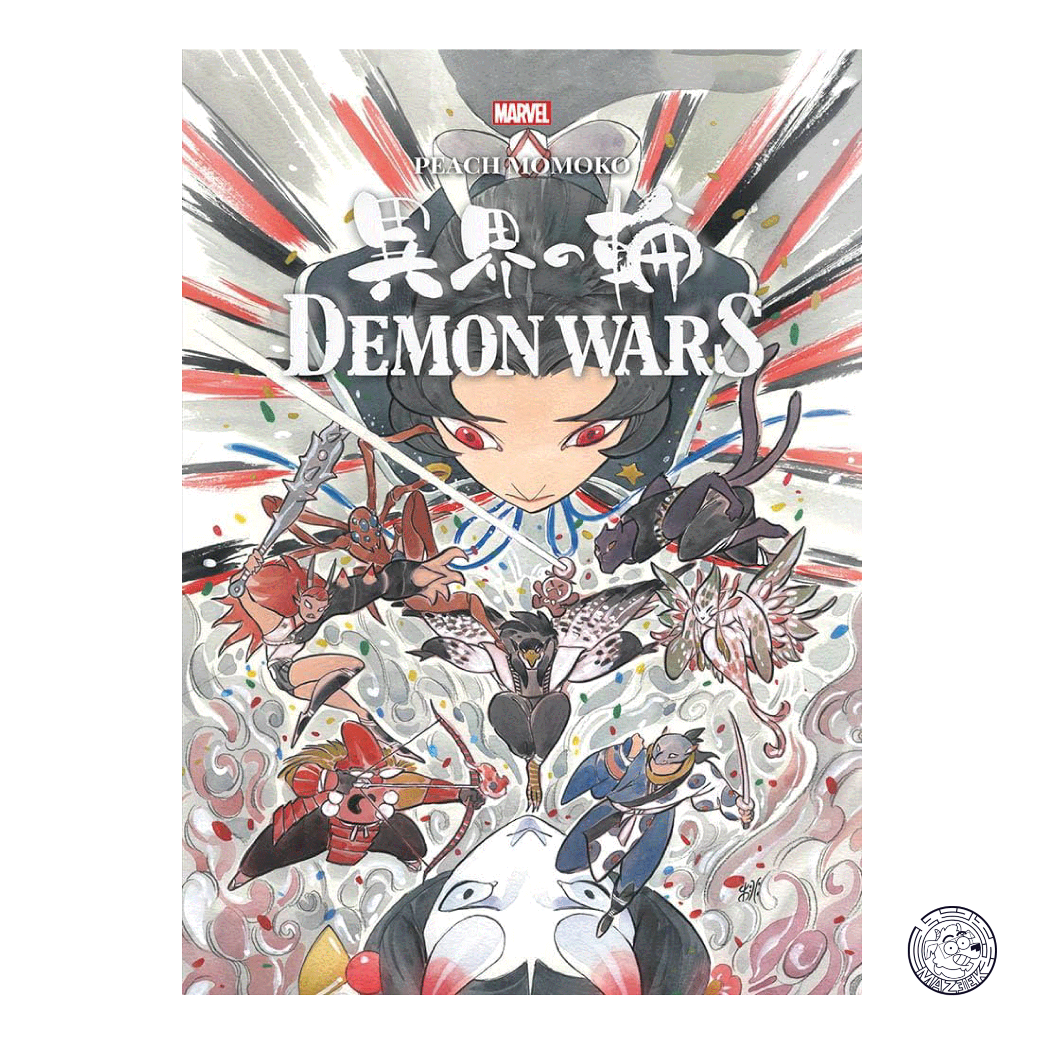 Demon Wars - Nel Mondo Degli Spiriti