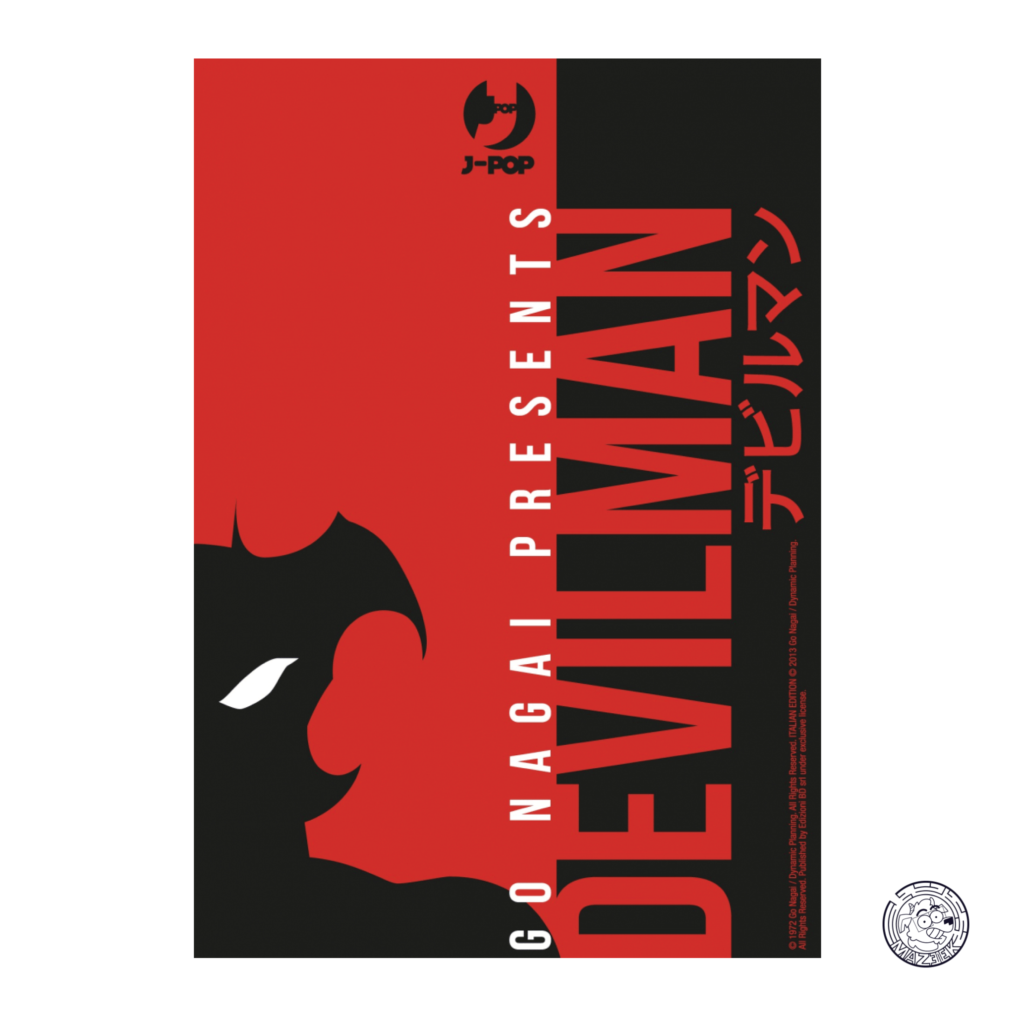 Devilman (J-Pop) BOX