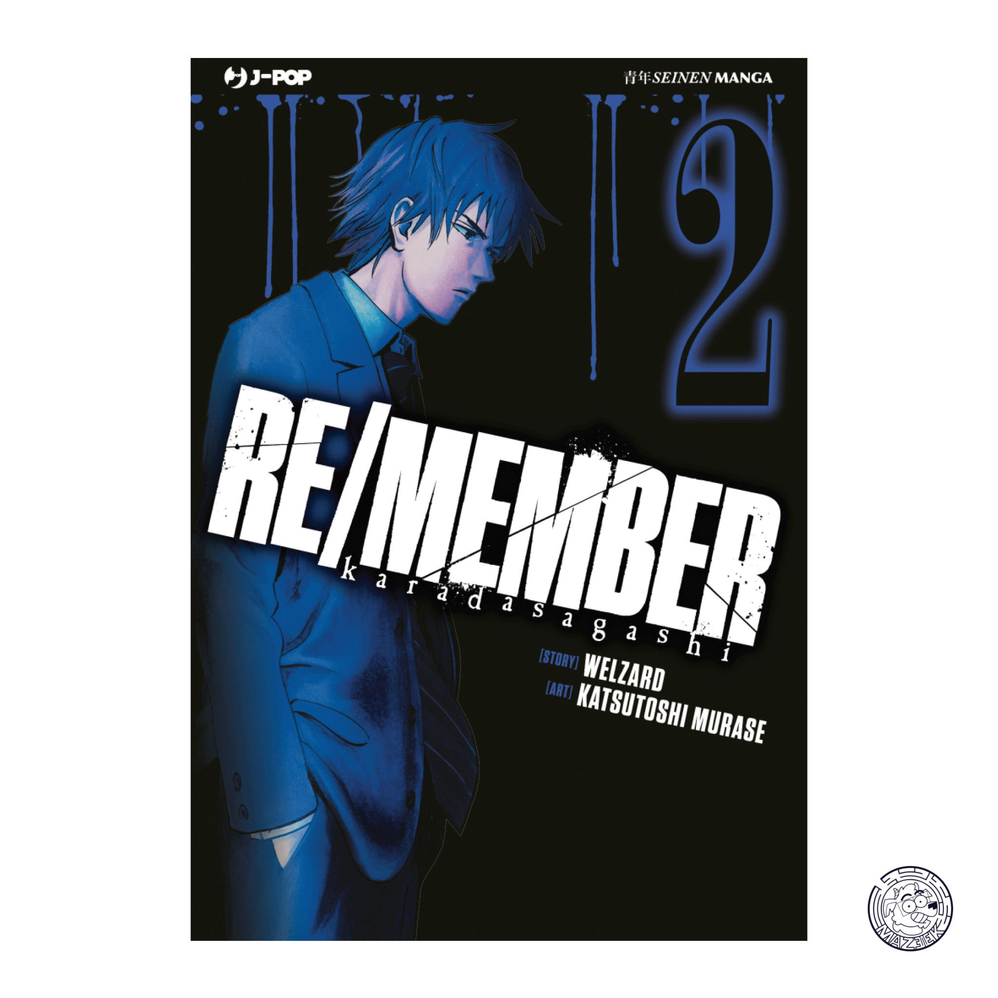 Re/Member 02