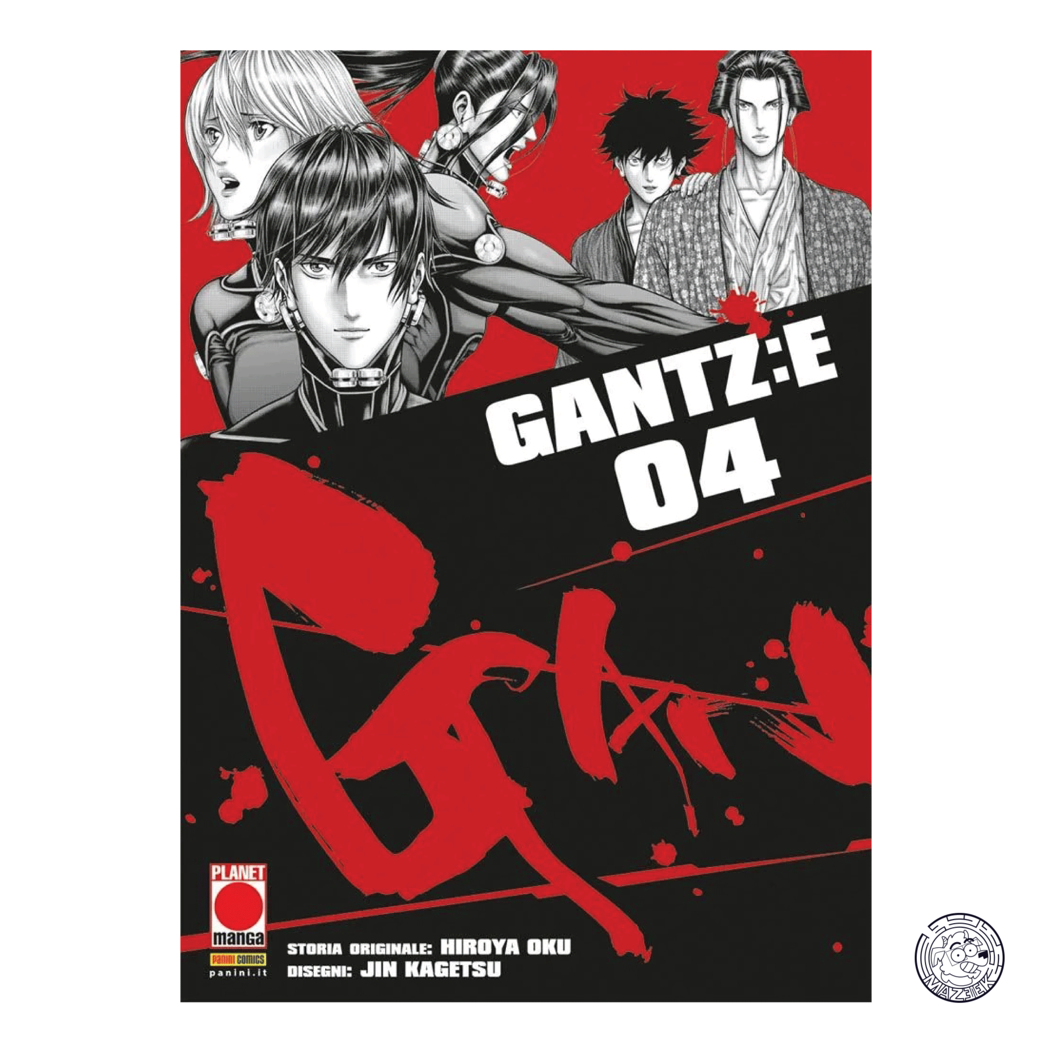 Gantz:e 04