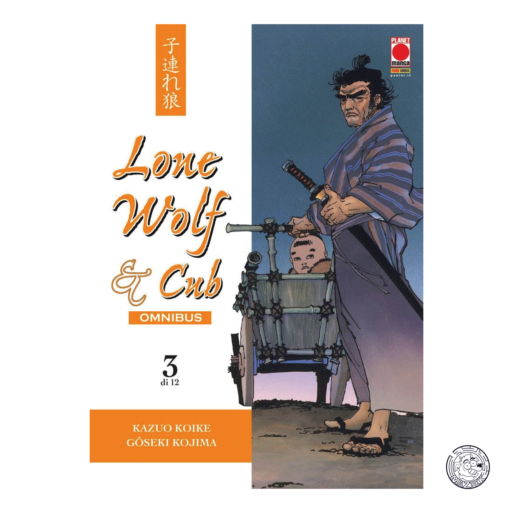 Lone Wolf Cub Omnibus 03