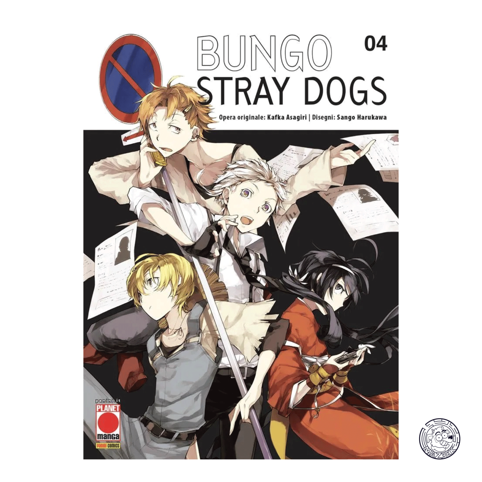 Bungo Stray Dogs 04 - Prima Ristampa