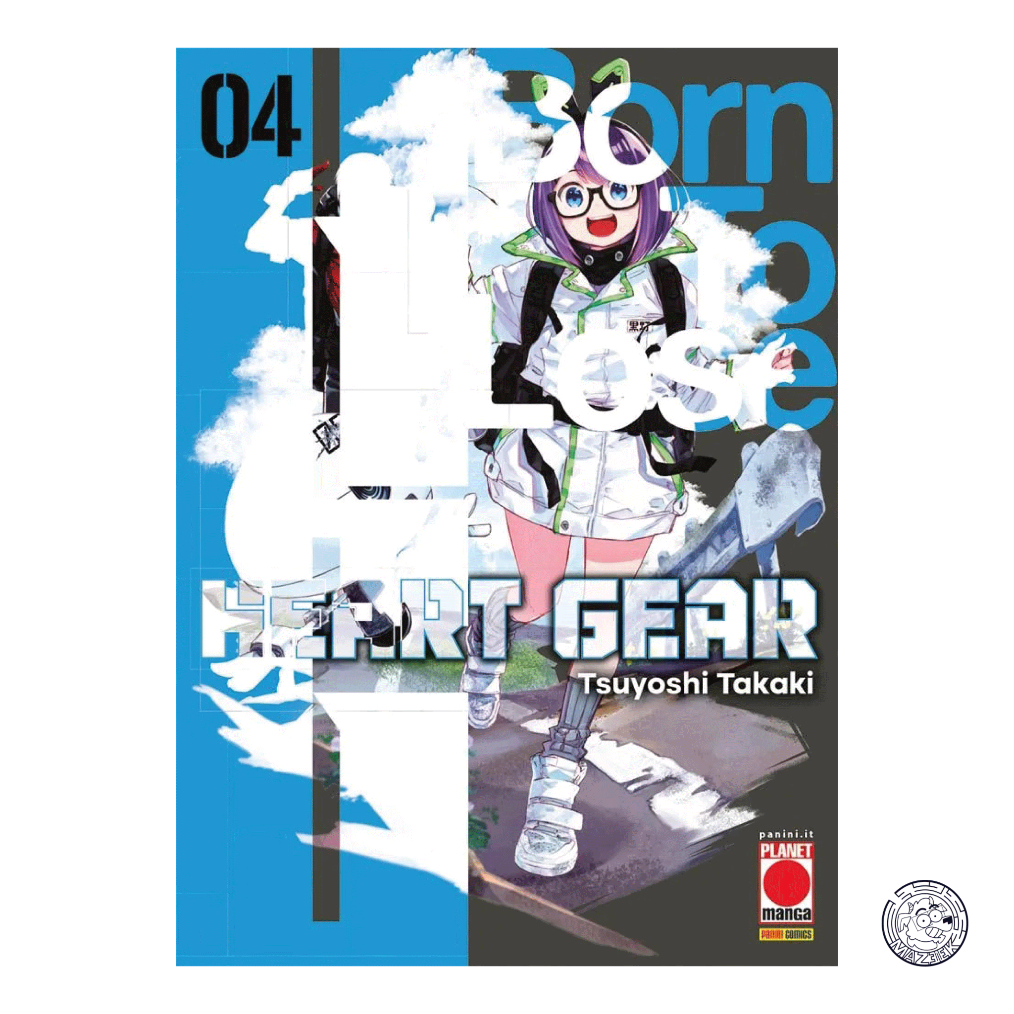 Heart Gear 04