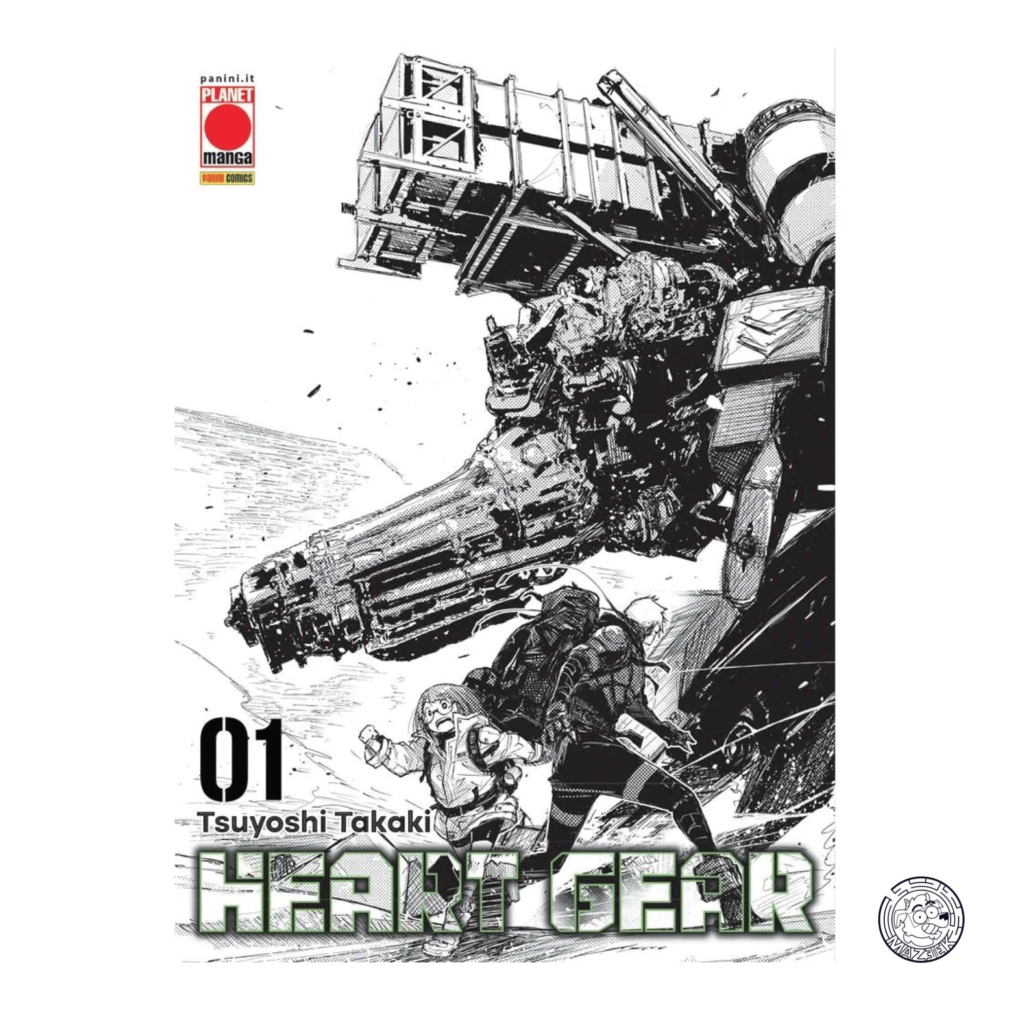 Heart Gear 01 Variant