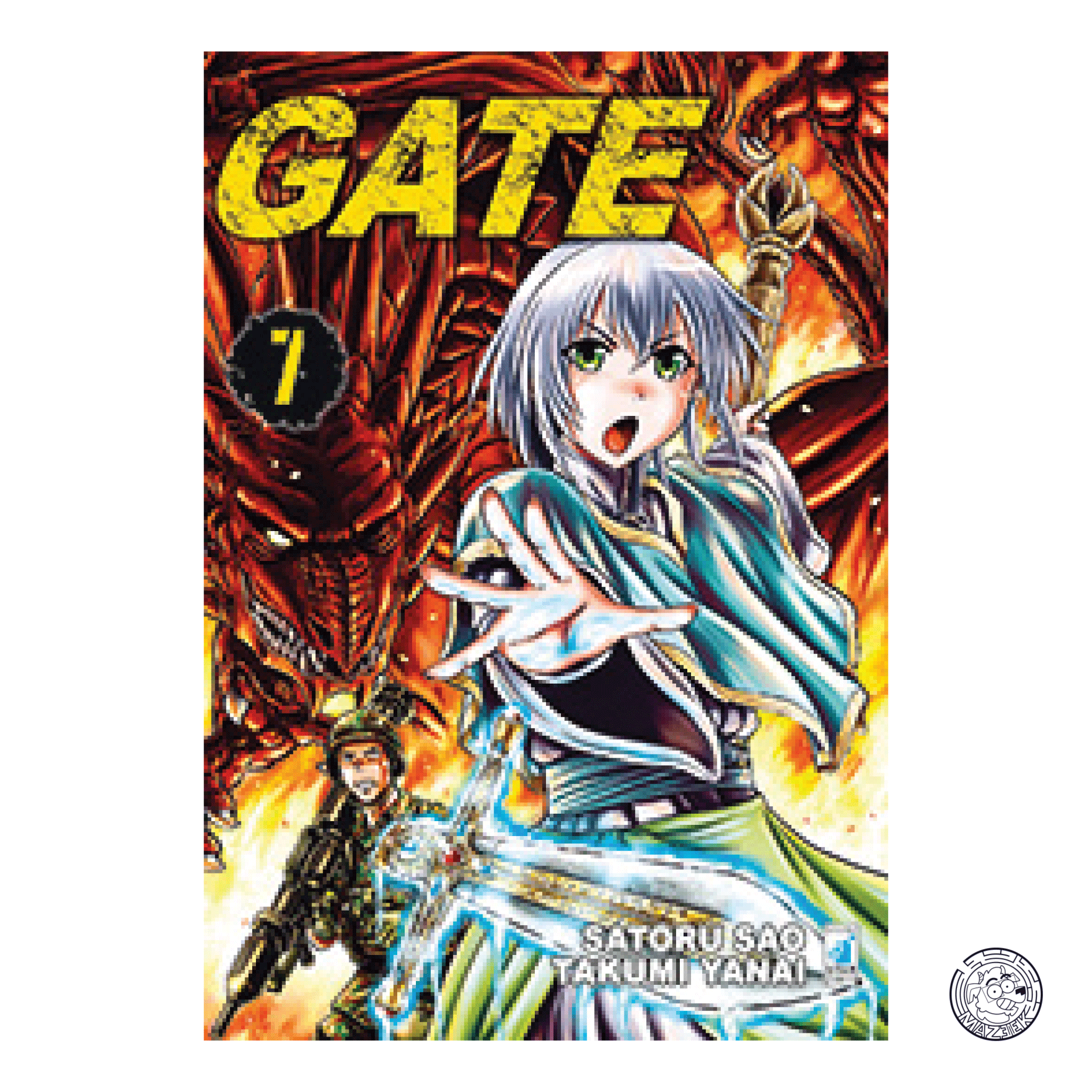 Gate 07