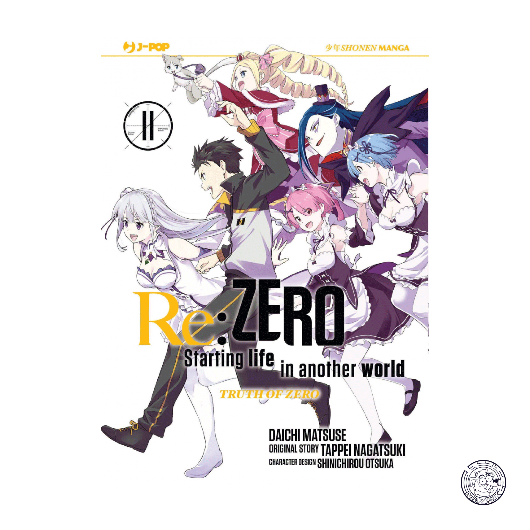 Re:Zero Truth of Zero 11