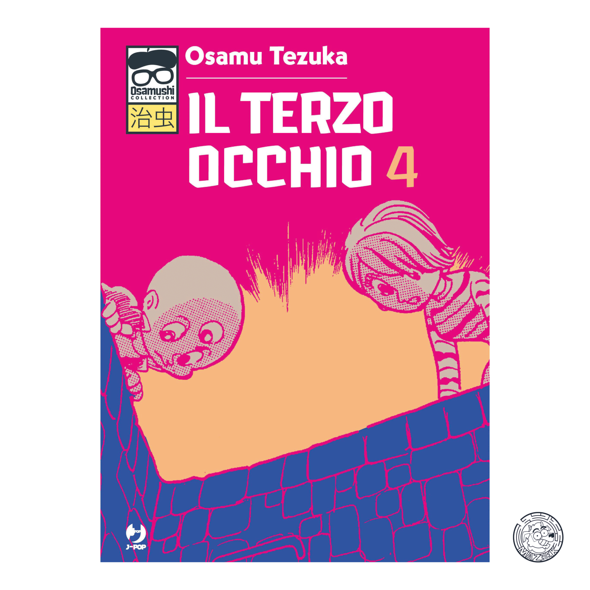 Il Terzo Occhio 04