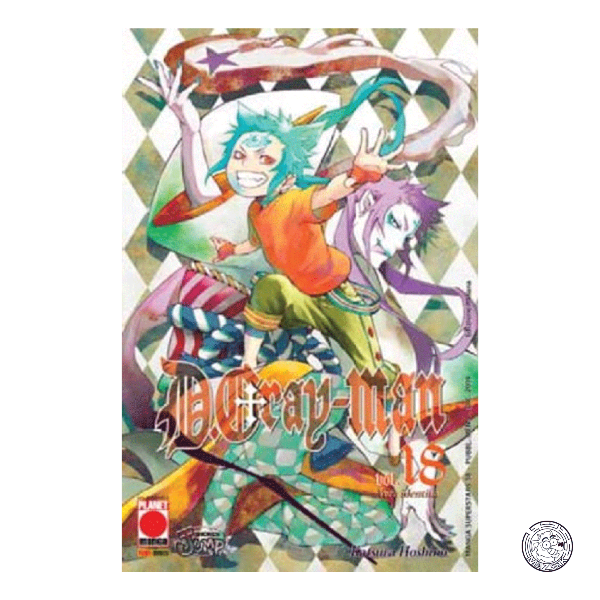 D.Gray-Man 18 - First Printing