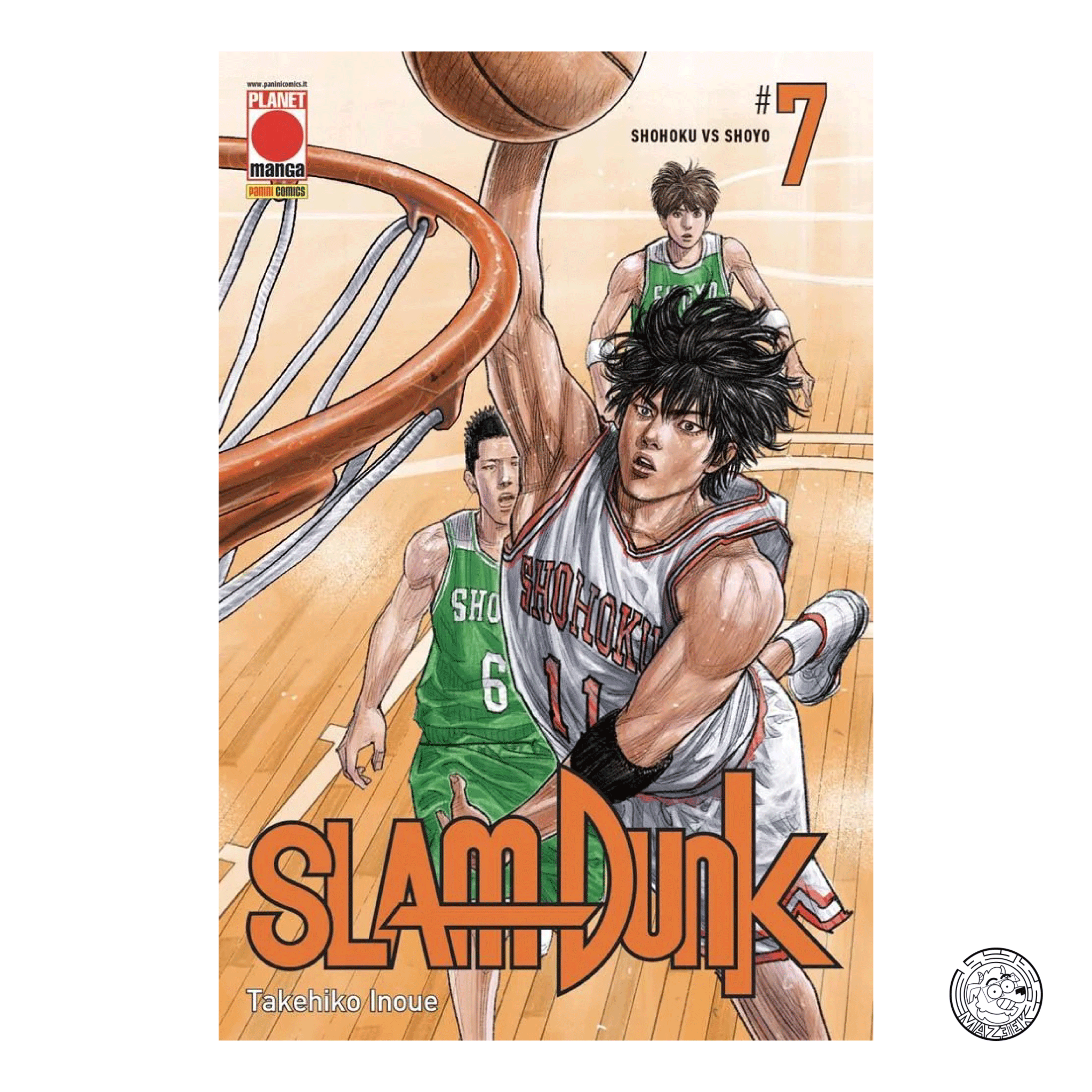 Slam Dunk 07