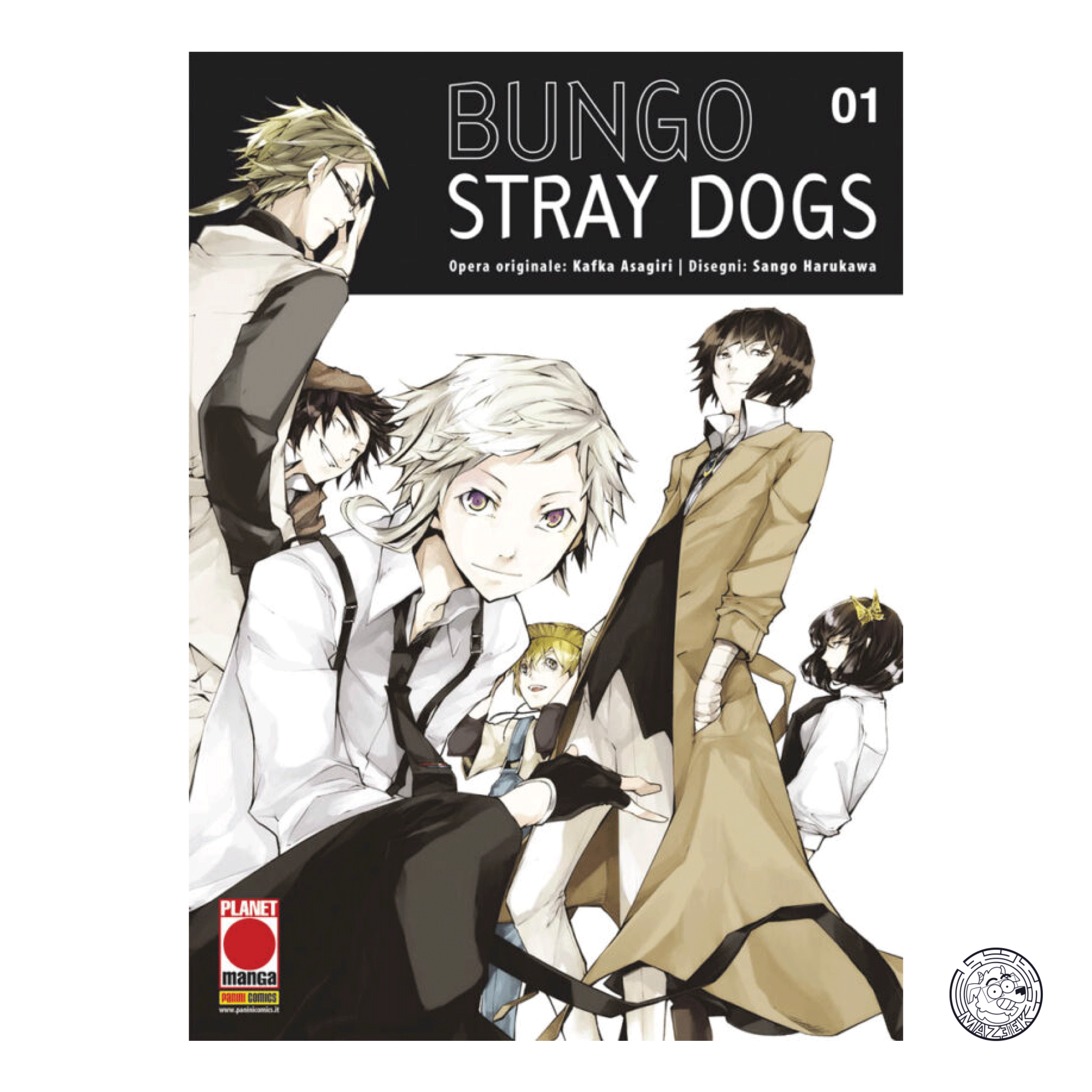 Bungo Stray Dogs 01 - Reprint 2