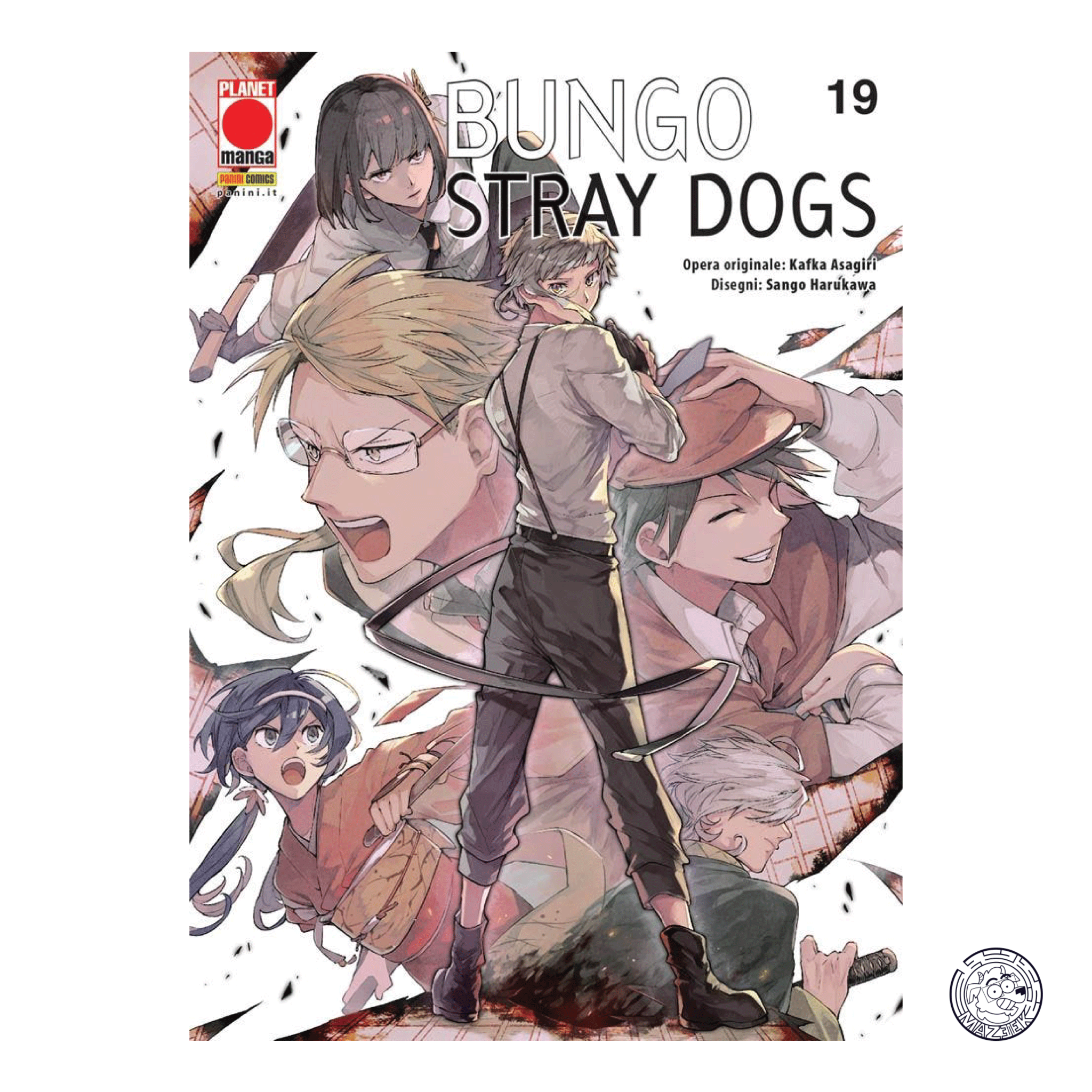 Bungo Stray Dogs 19 - Reprint 1