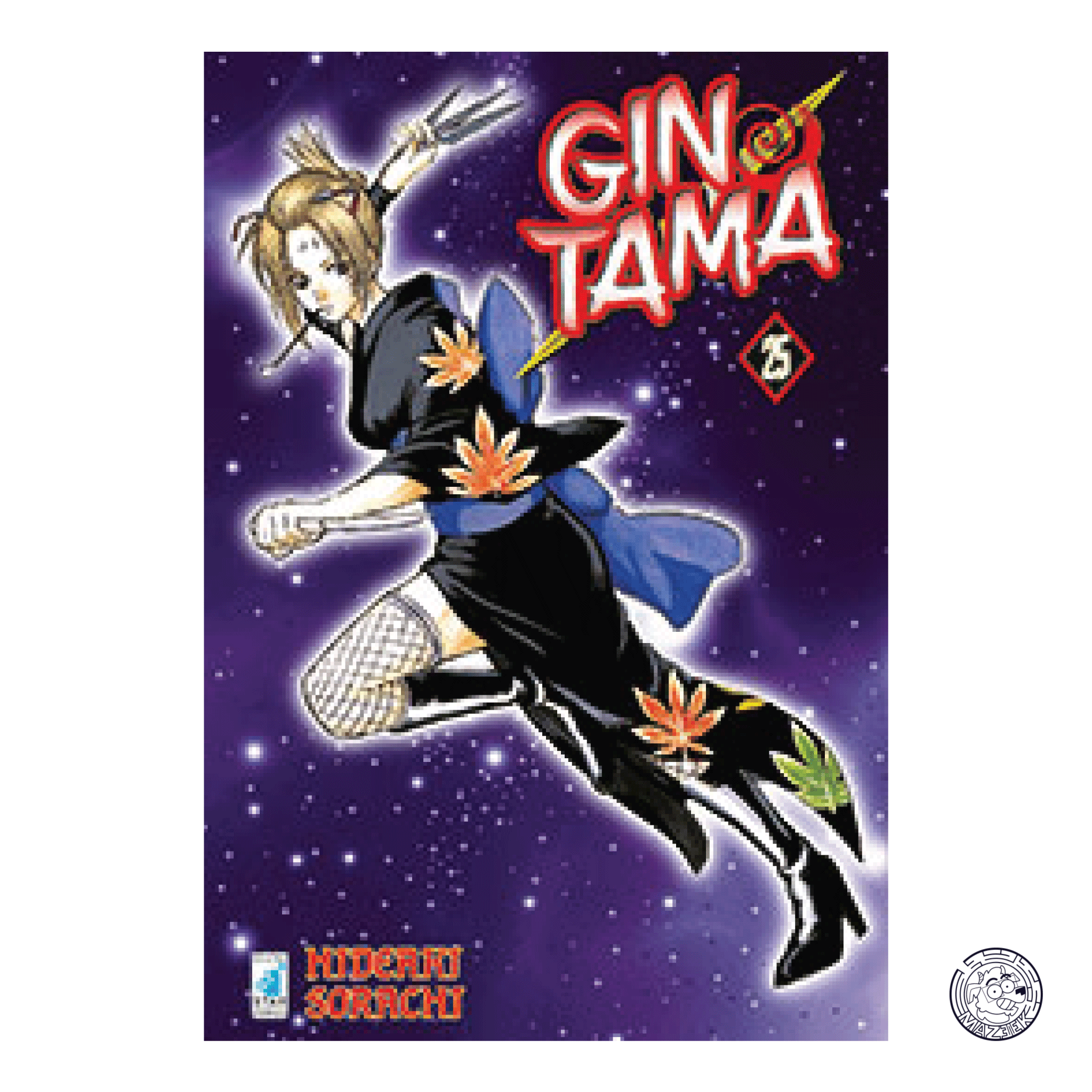 Gintama (Star Comics) 25