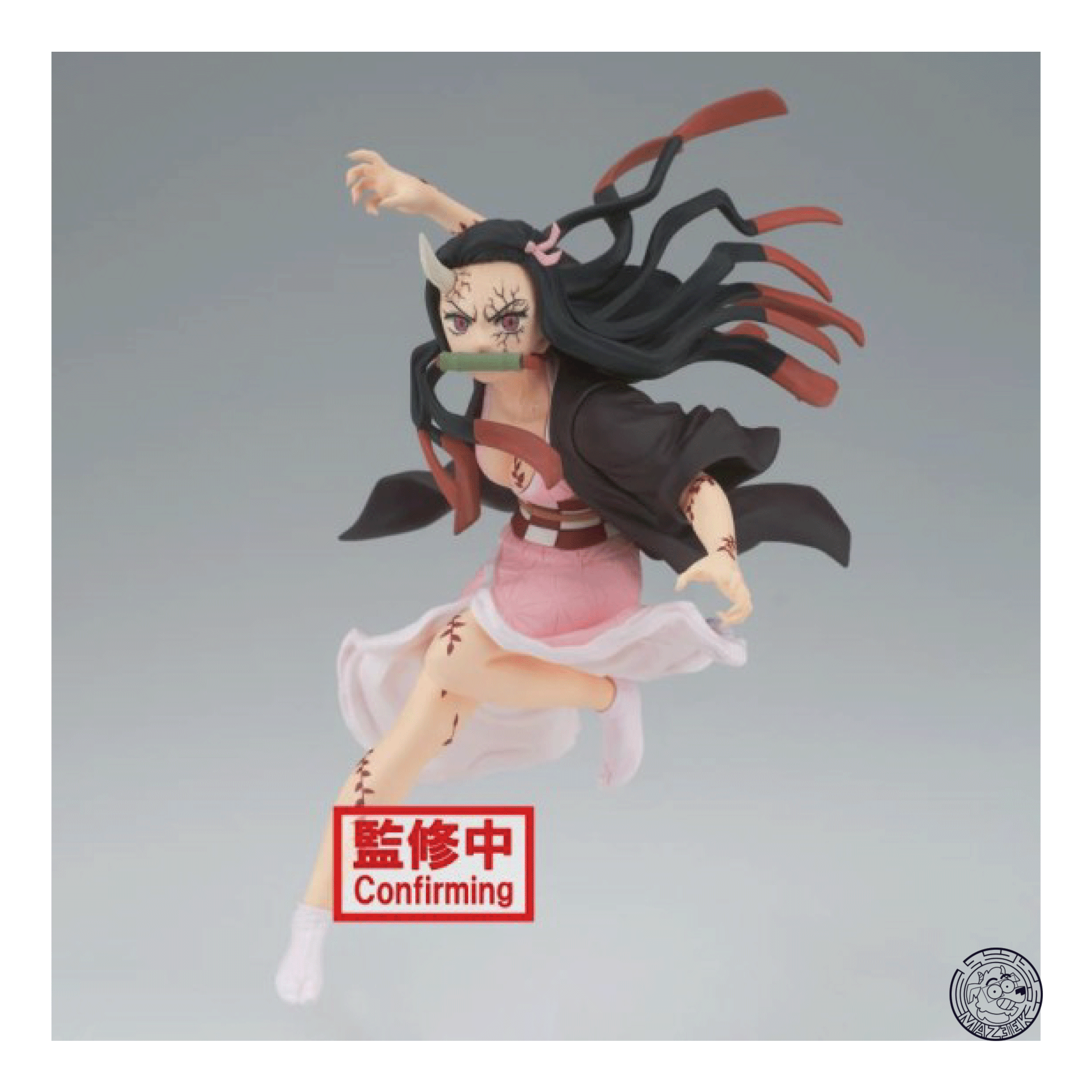 Figures! Demon Slayer: Nezuko Kamado