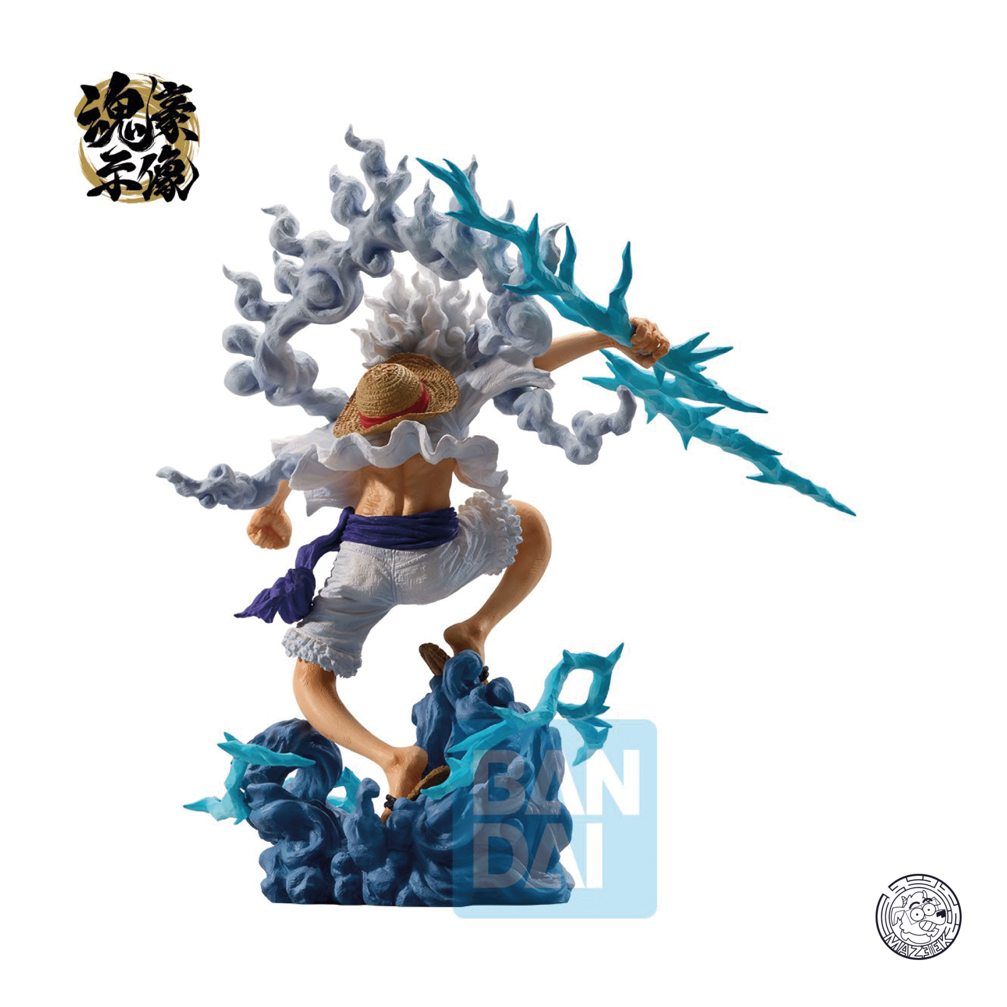 Figure! Ex Devils - One Piece: Monkey D. Luffy Gear 5